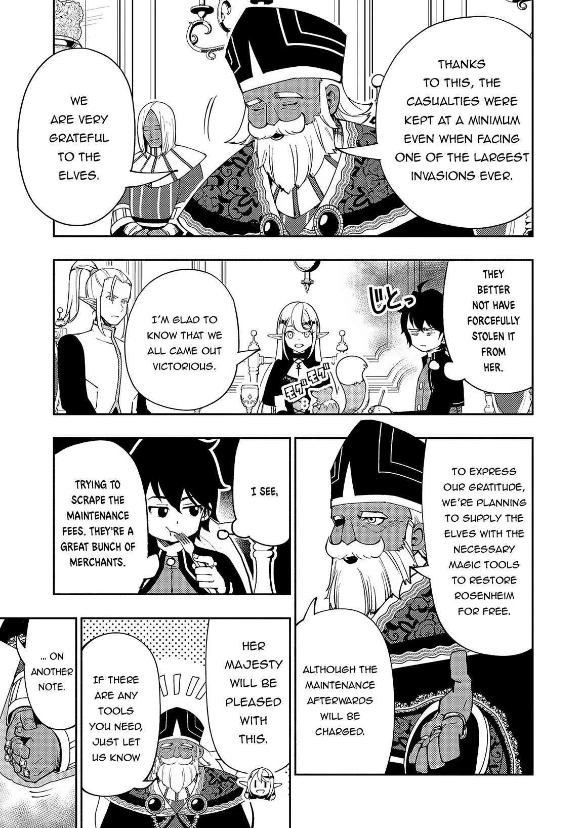 Read Hell Mode chapter 57 image 4 on Lezhin