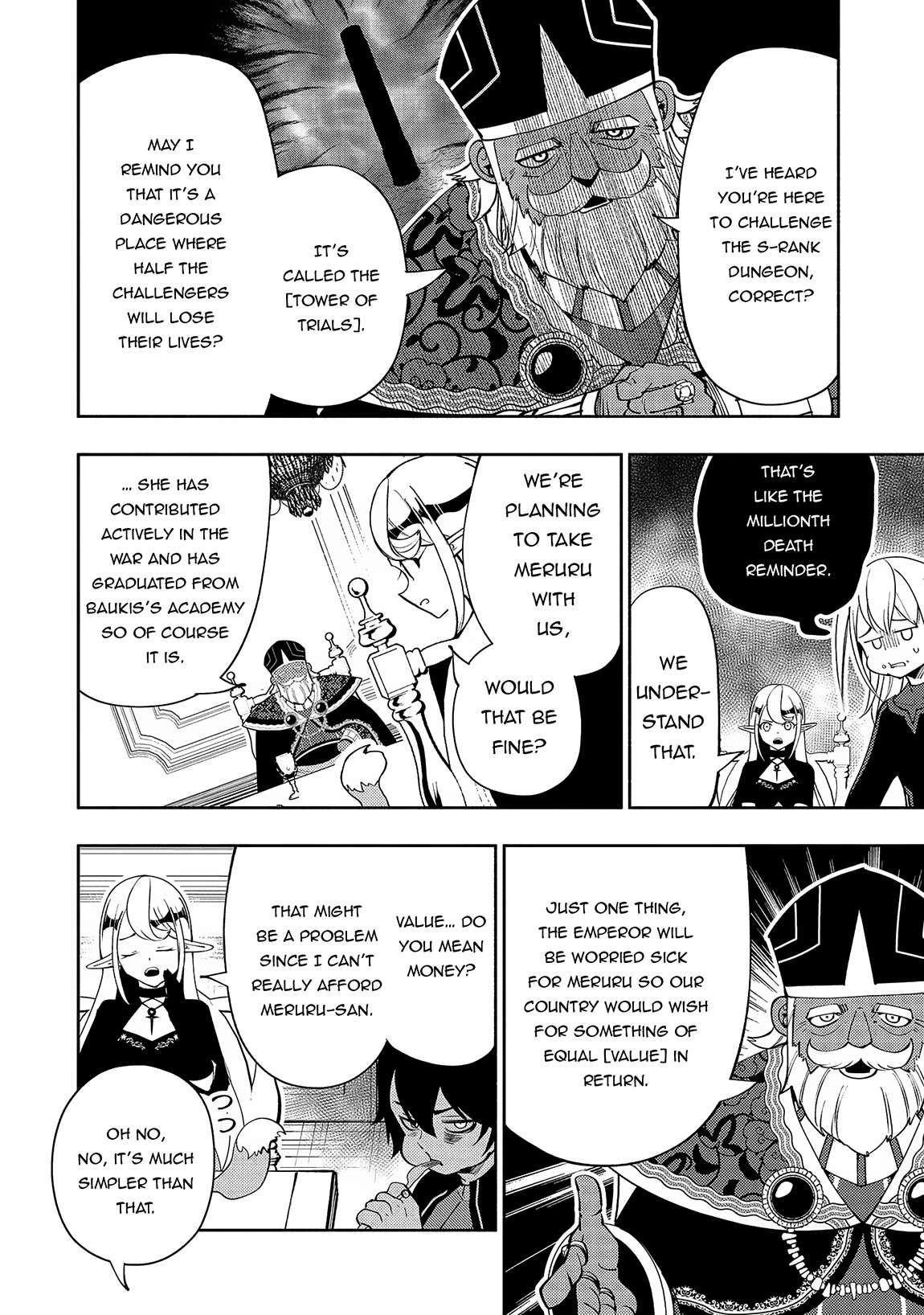 Read Hell Mode chapter 57 image 5 on Lezhin