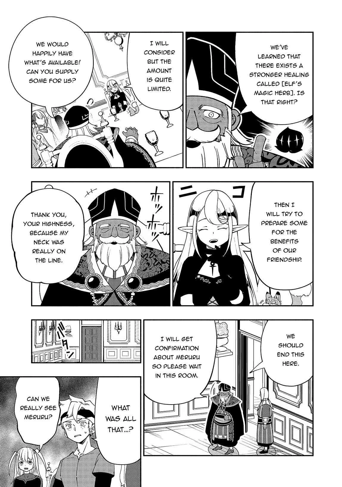 Read Hell Mode chapter 57 image 6 on Lezhin