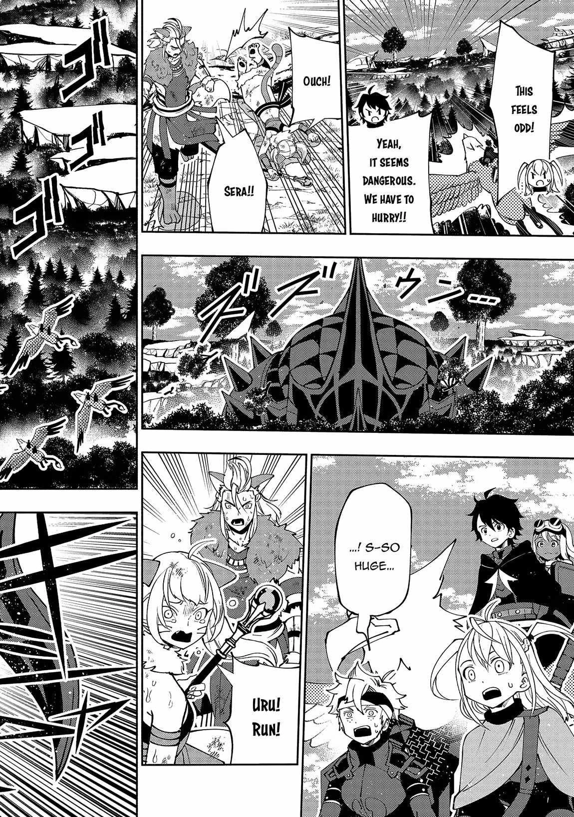 Read Hell Mode chapter 58 image 13 on Lezhin
