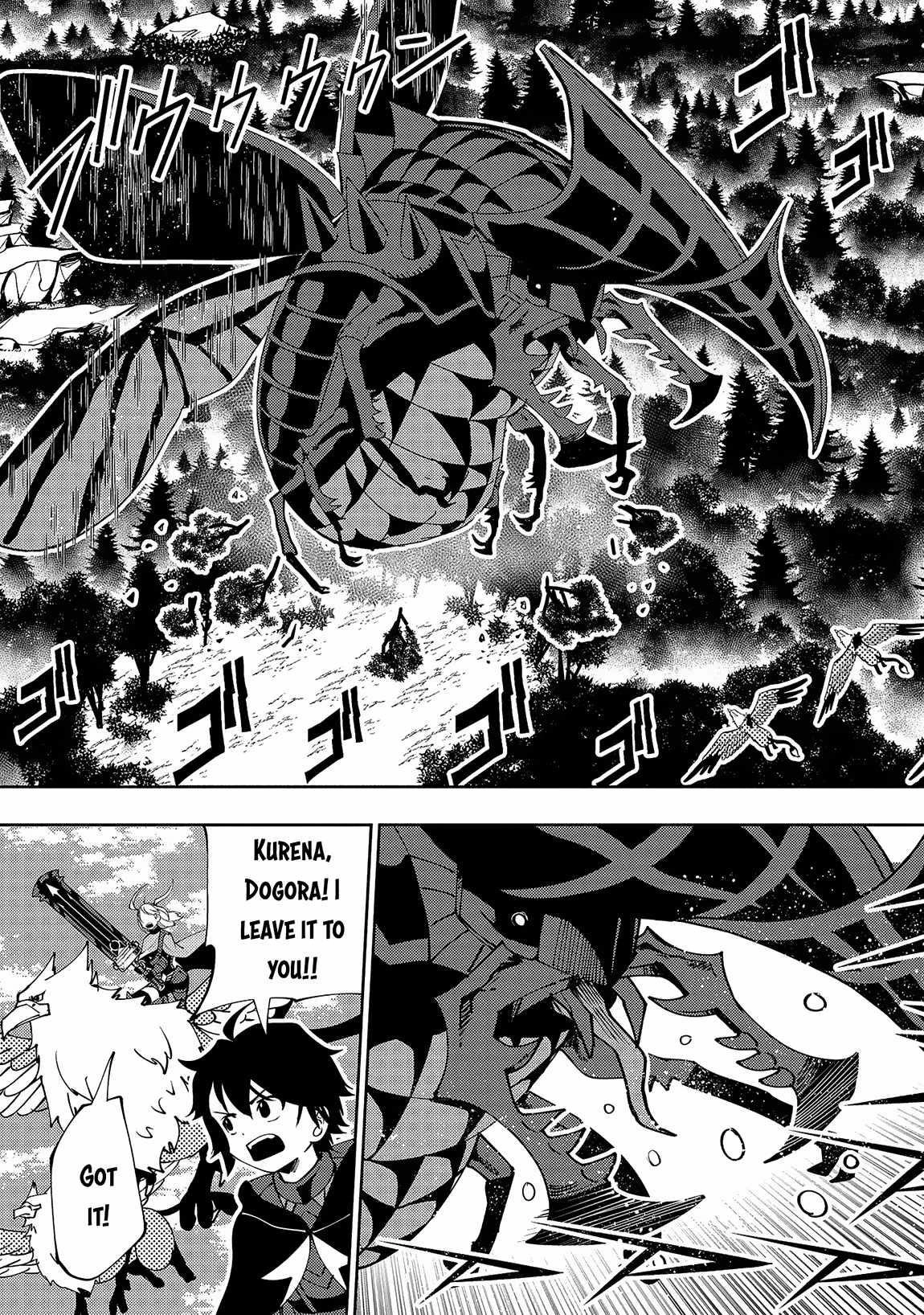 Read Hell Mode chapter 58 image 14 on Lezhin