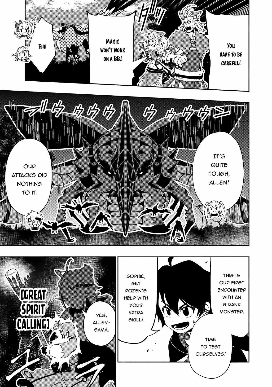 Read Hell Mode chapter 58 image 16 on Lezhin