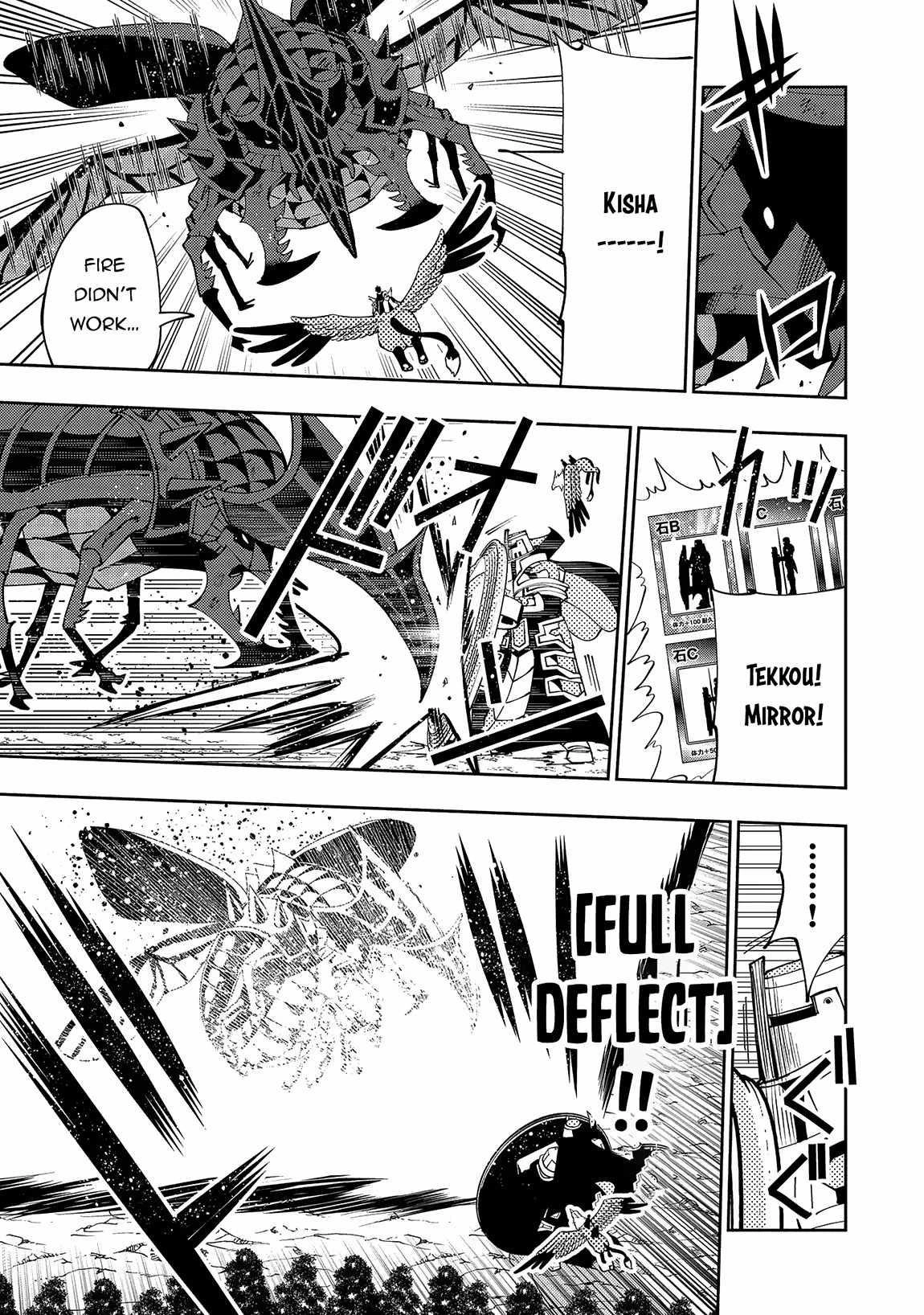 Read Hell Mode chapter 58 image 20 on Lezhin