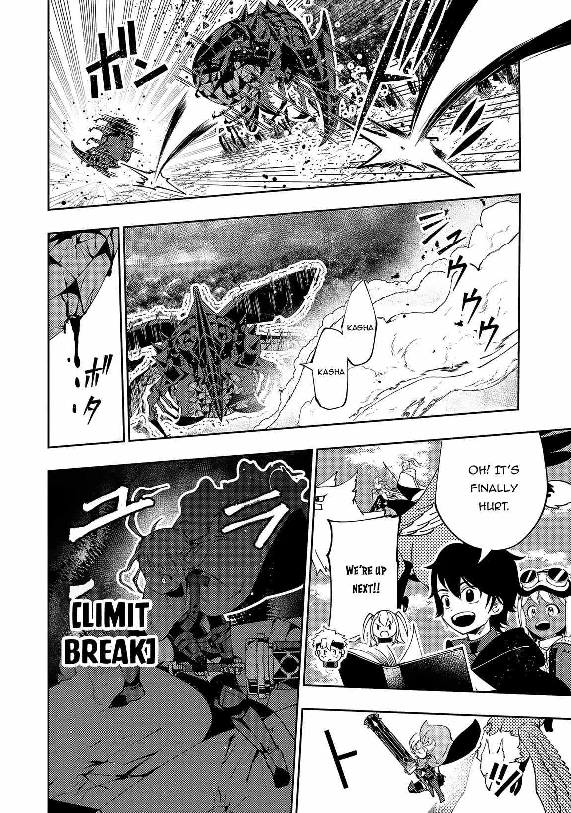 Read Hell Mode chapter 58 image 21 on Lezhin