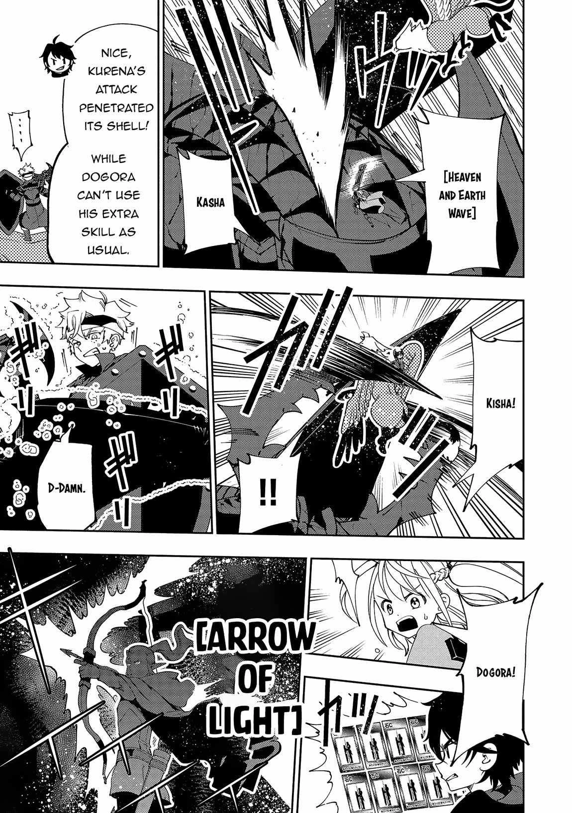 Read Hell Mode chapter 58 image 22 on Lezhin