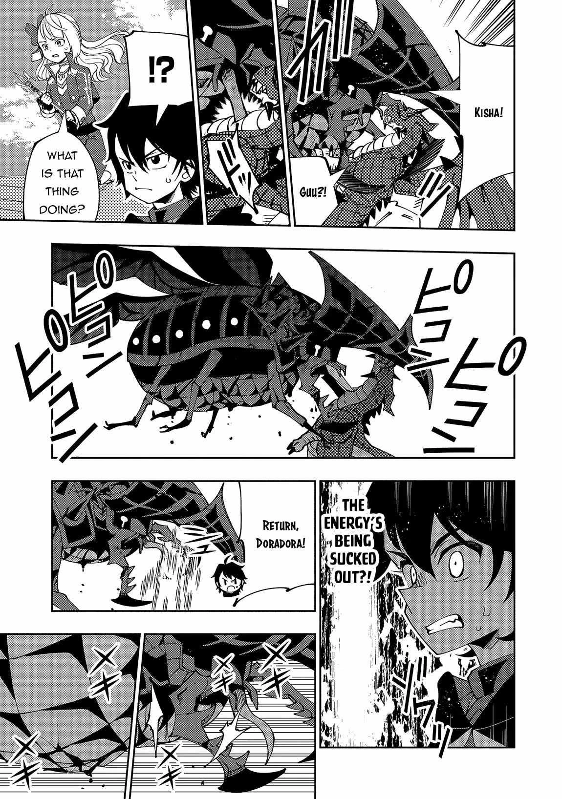 Read Hell Mode chapter 58 image 24 on Lezhin