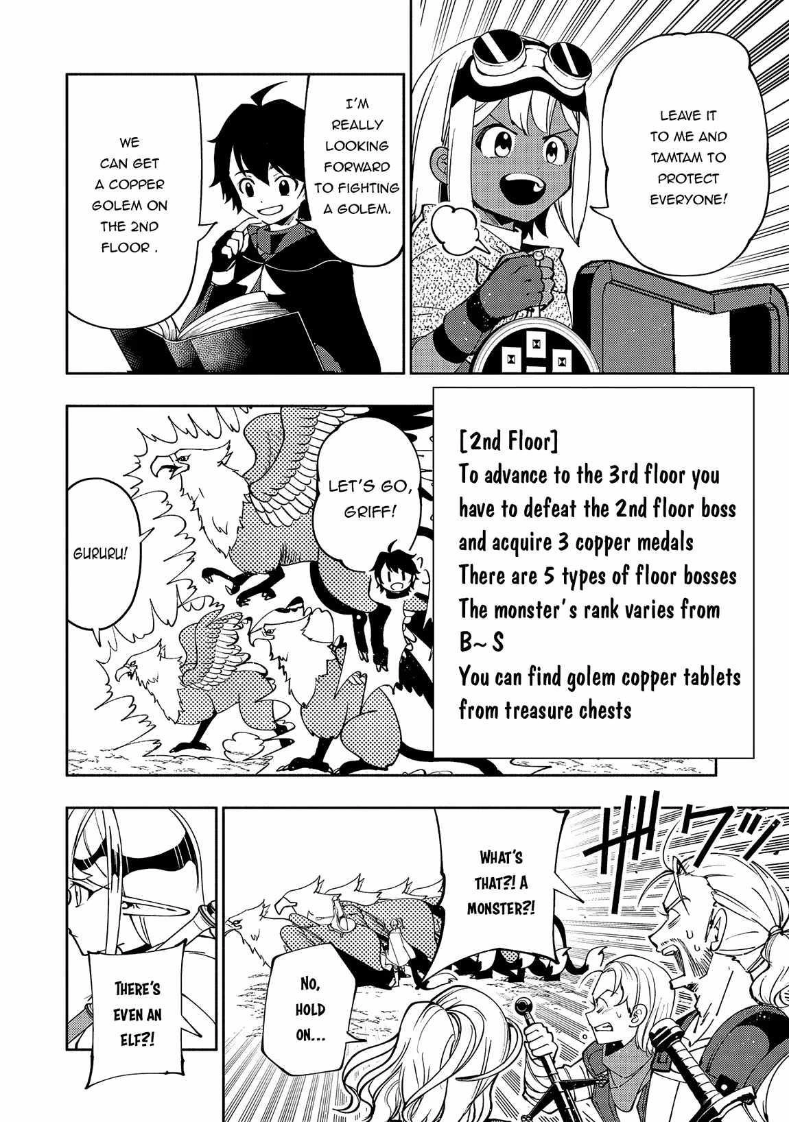Read Hell Mode chapter 58 image 9 on Lezhin