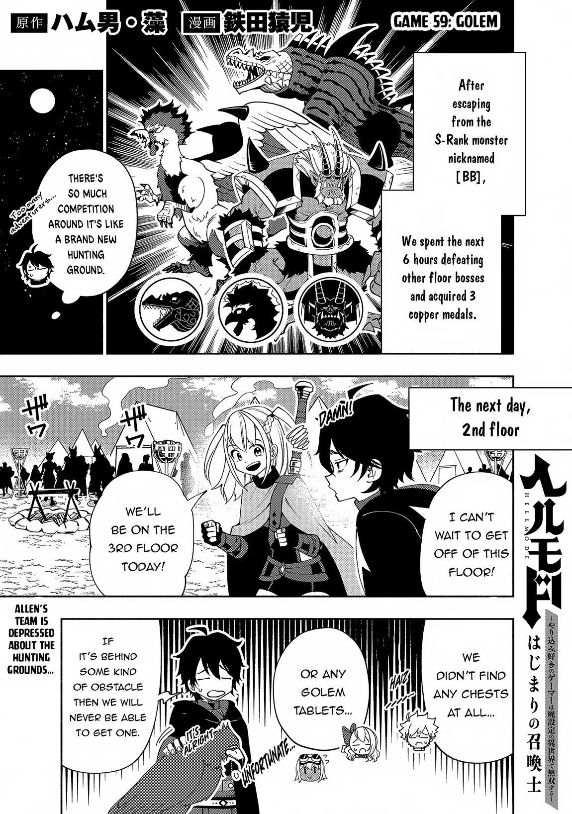Read Hell Mode chapter 59 image 0 on Lezhin