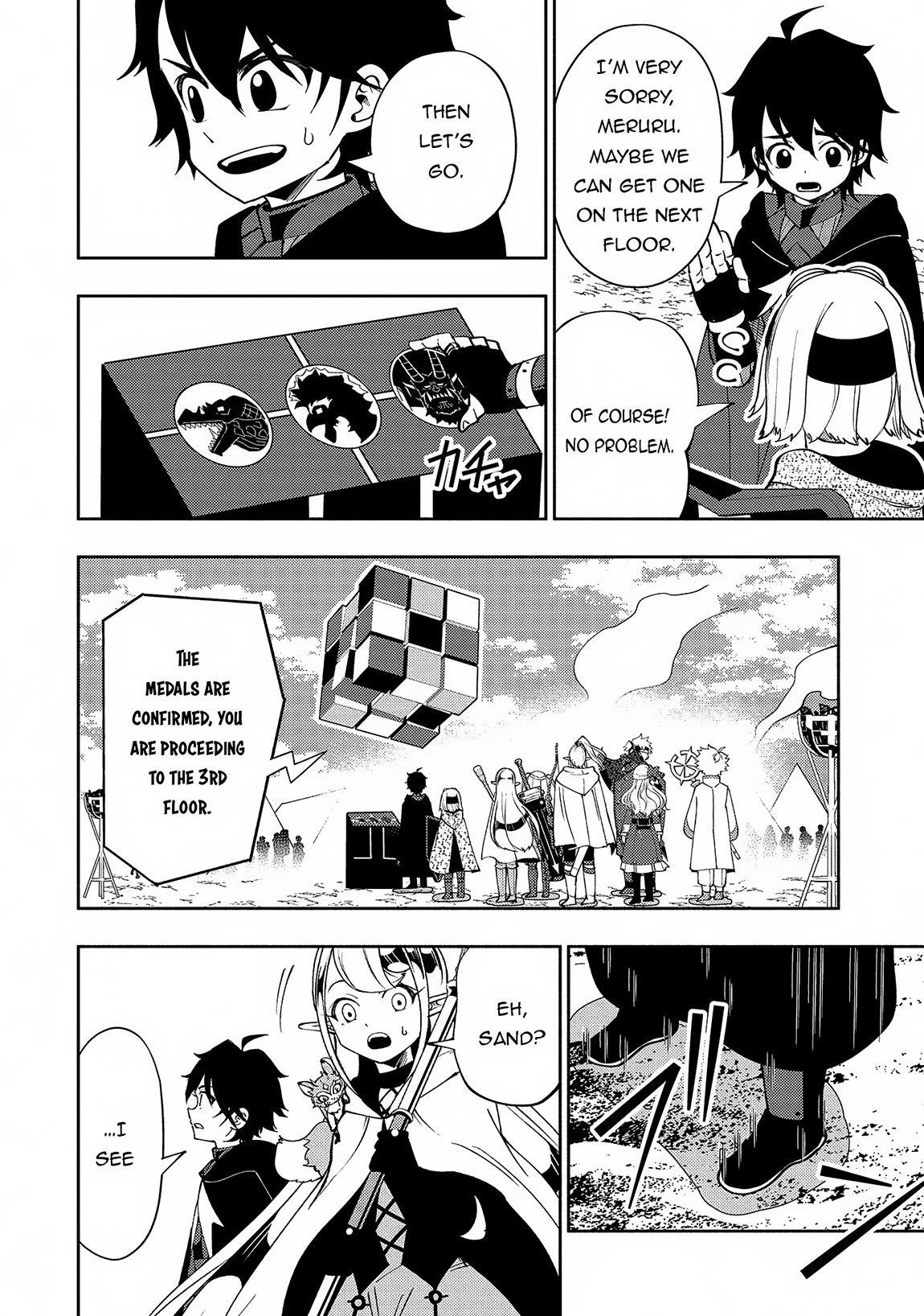 Read Hell Mode chapter 59 image 1 on Lezhin