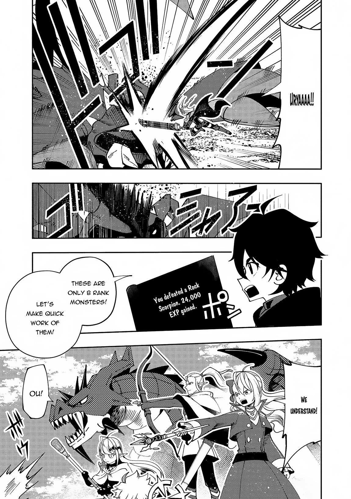 Read Hell Mode chapter 59 image 12 on Lezhin