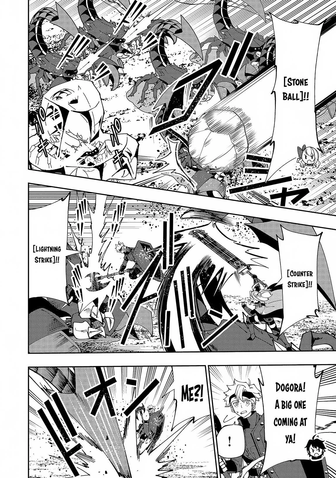 Read Hell Mode chapter 59 image 13 on Lezhin