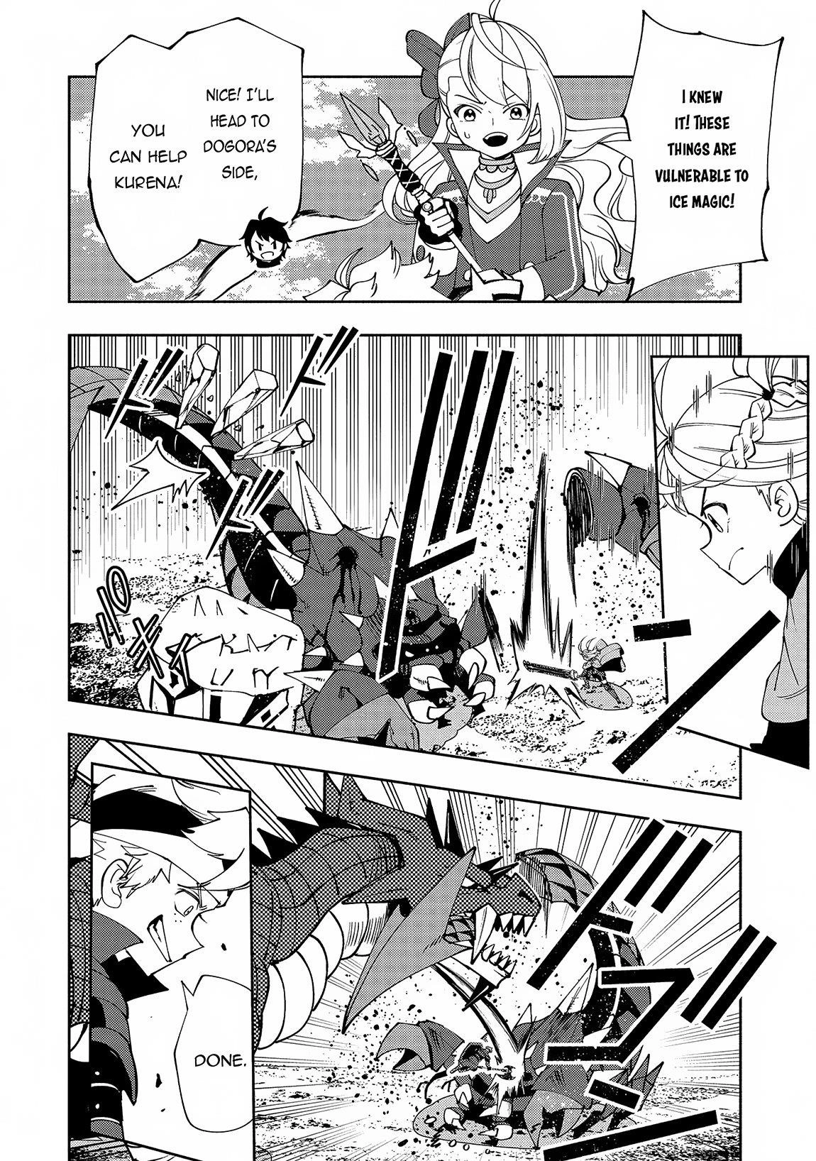 Read Hell Mode chapter 59 image 17 on Lezhin