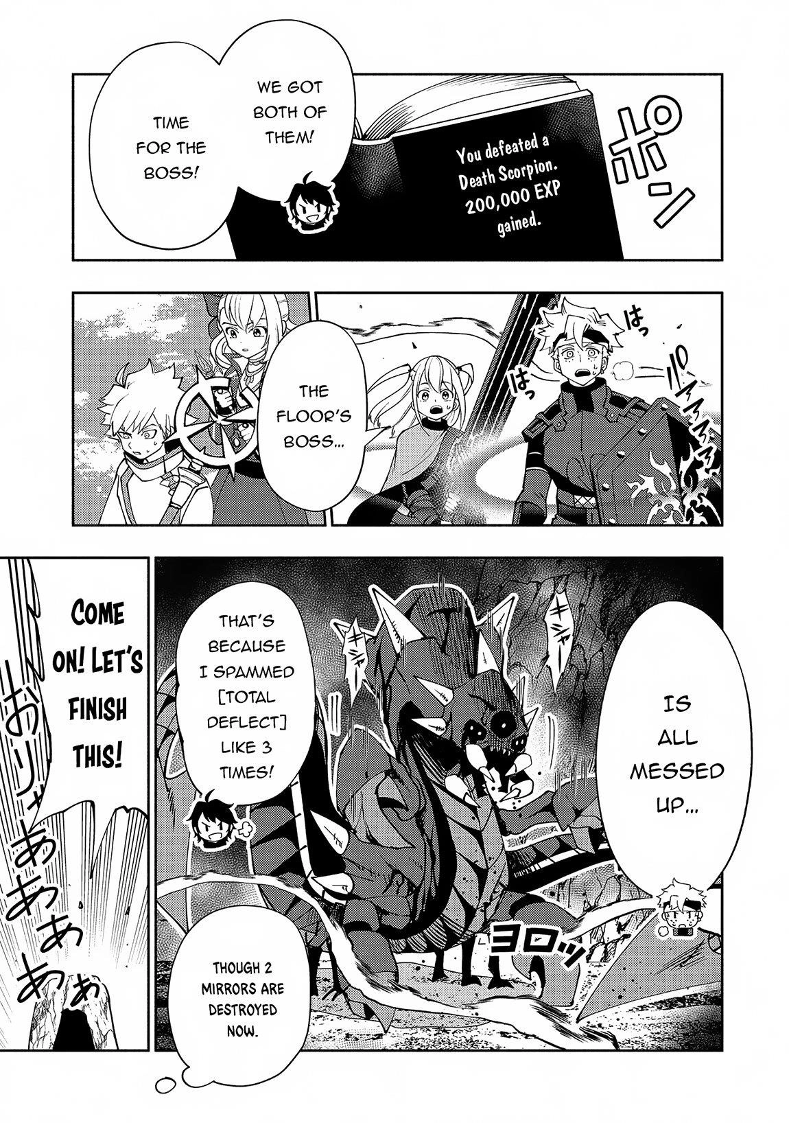 Read Hell Mode chapter 59 image 18 on Lezhin