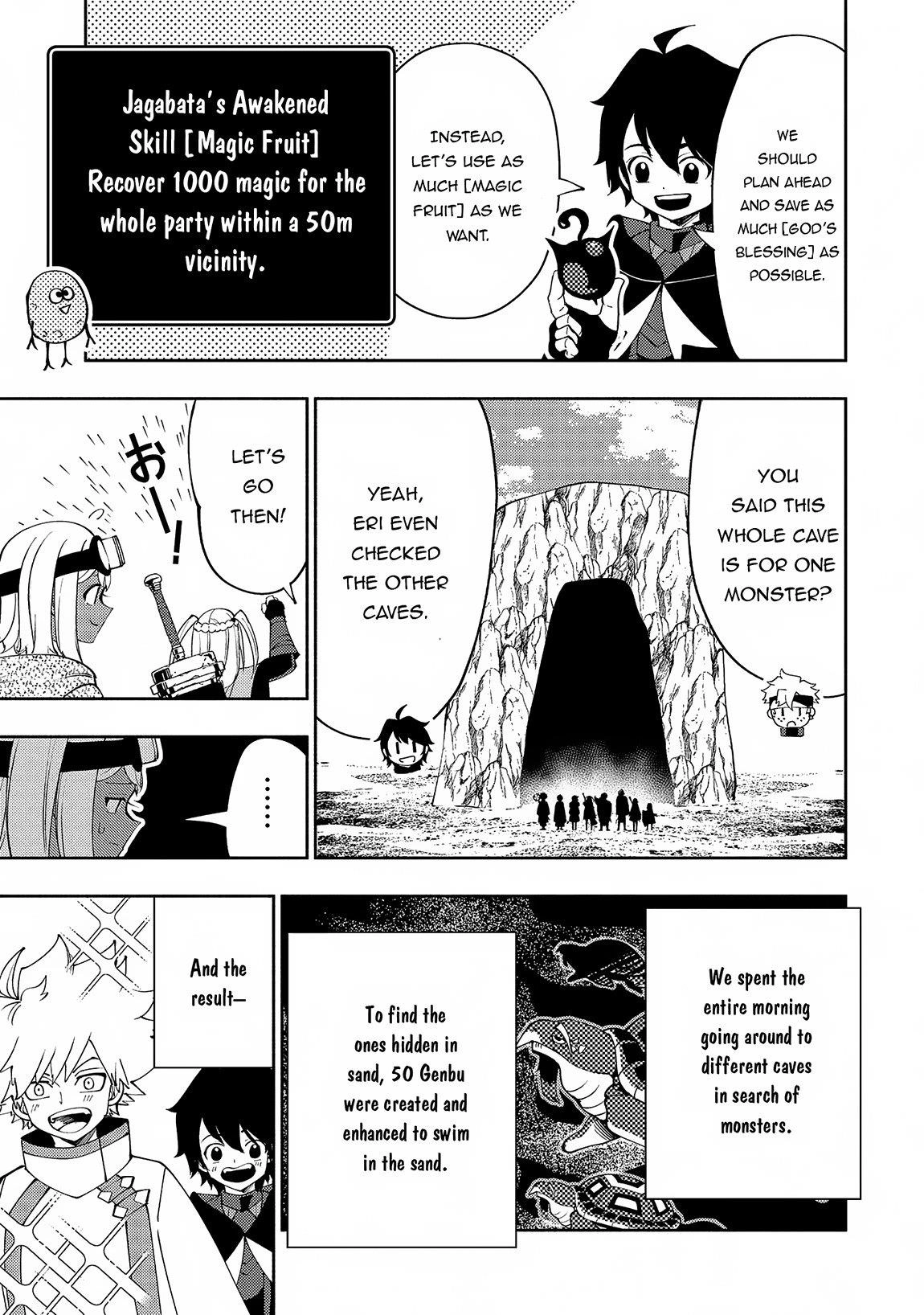 Read Hell Mode chapter 59 image 20 on Lezhin