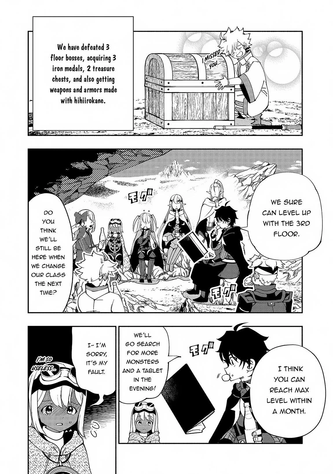 Read Hell Mode chapter 59 image 21 on Lezhin