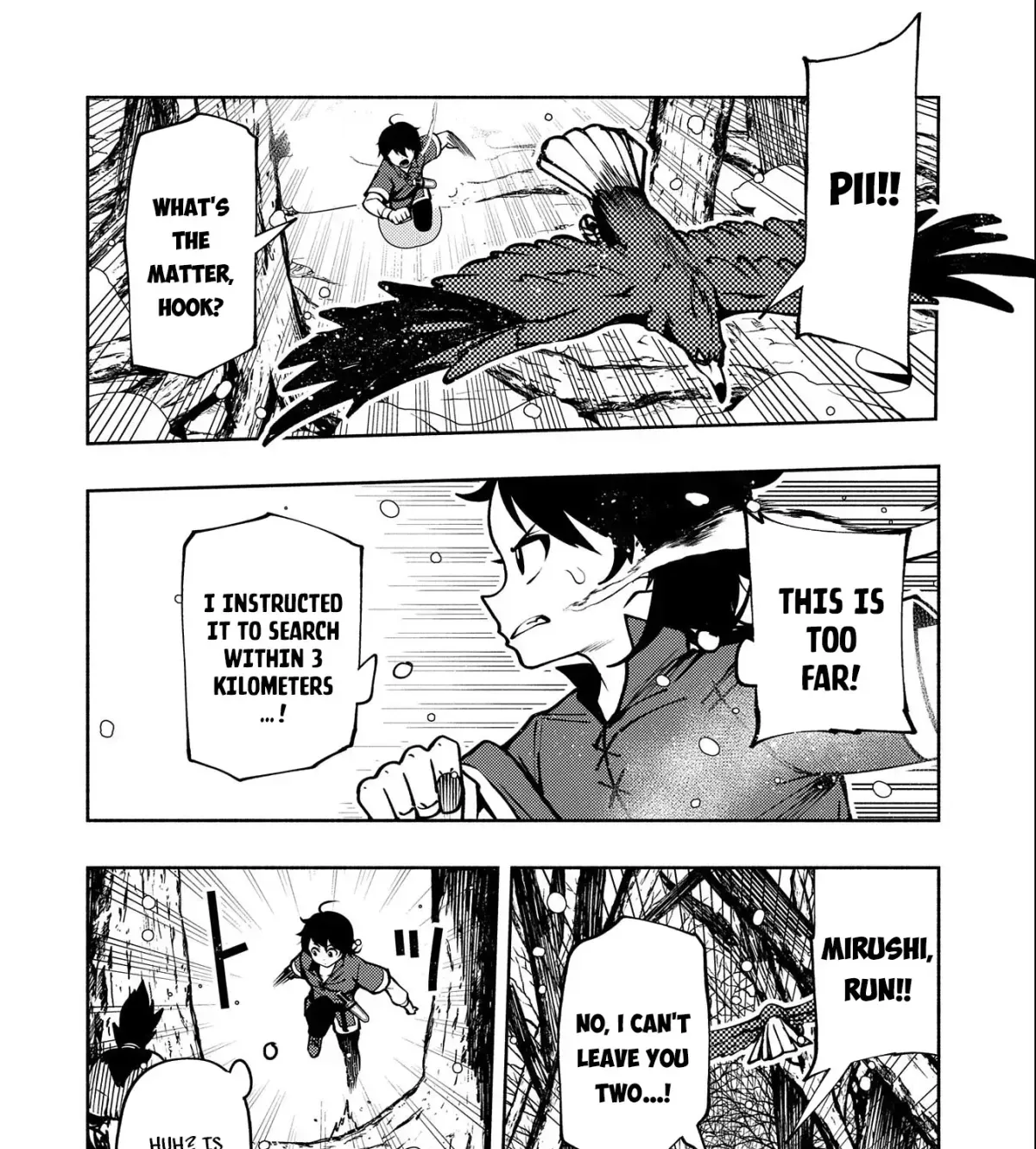 Read Hell Mode chapter 6.1 image 27 on Lezhin