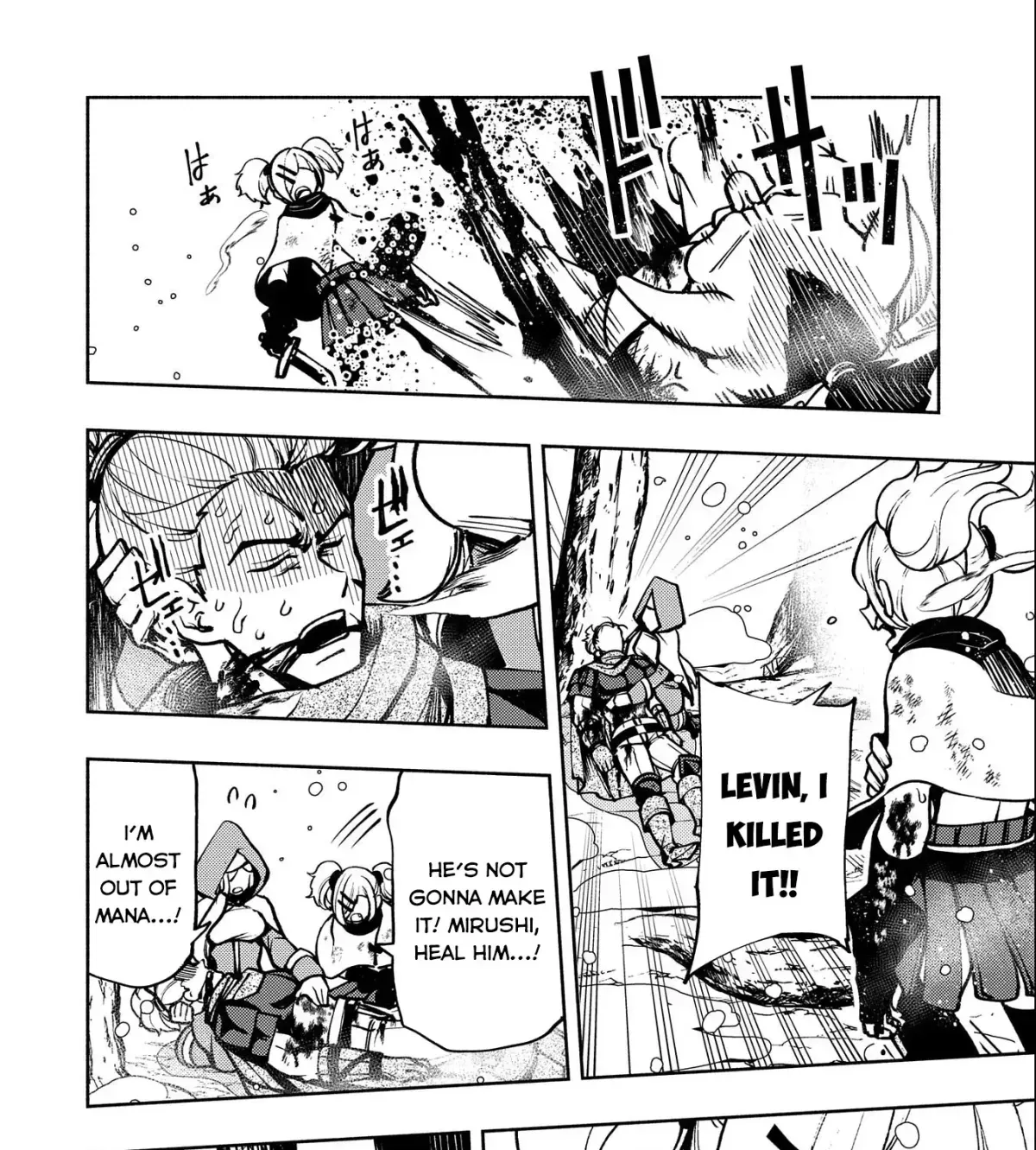 Read Hell Mode chapter 6.1 image 39 on Lezhin