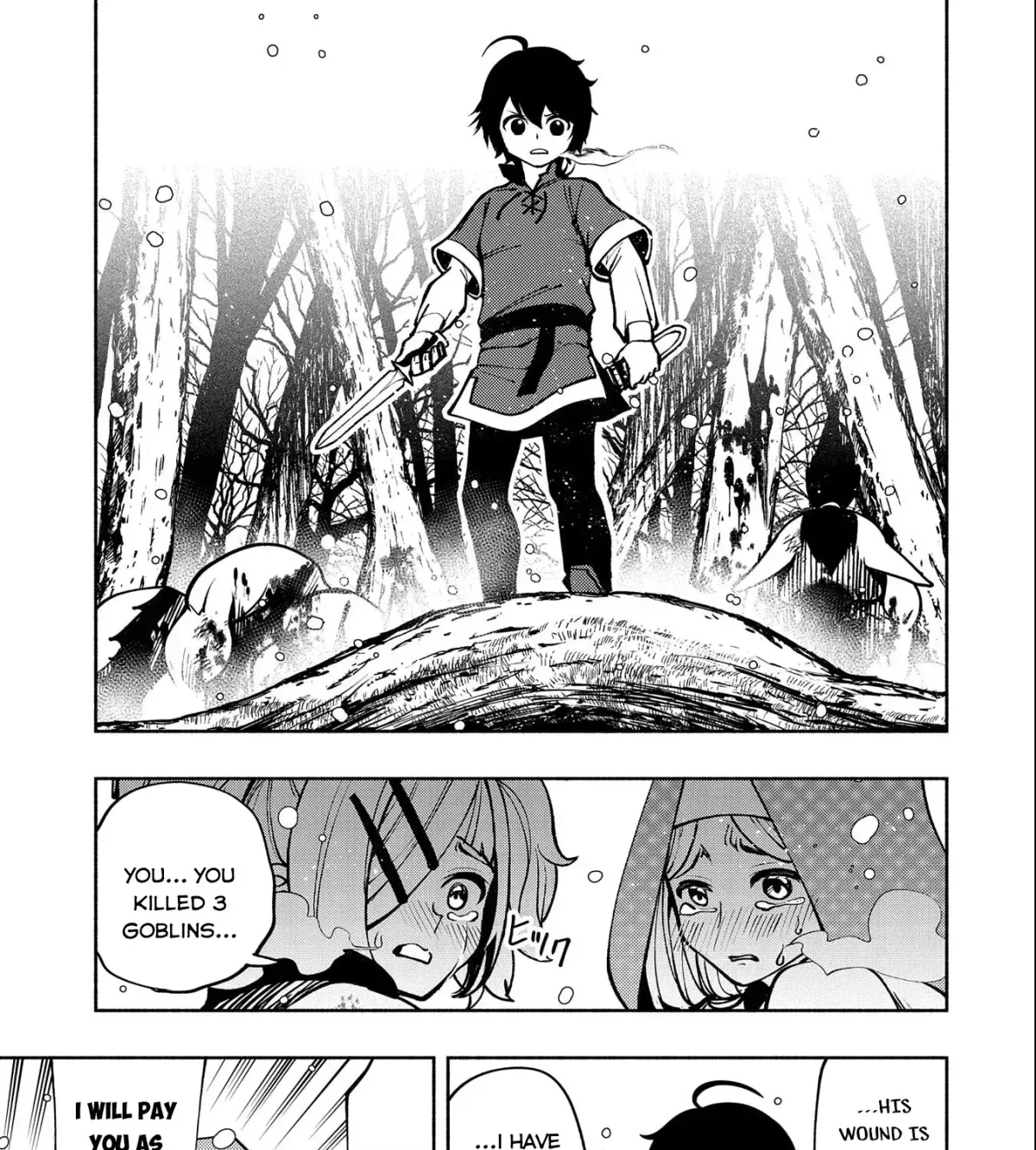 Read Hell Mode chapter 6.1 image 41 on Lezhin