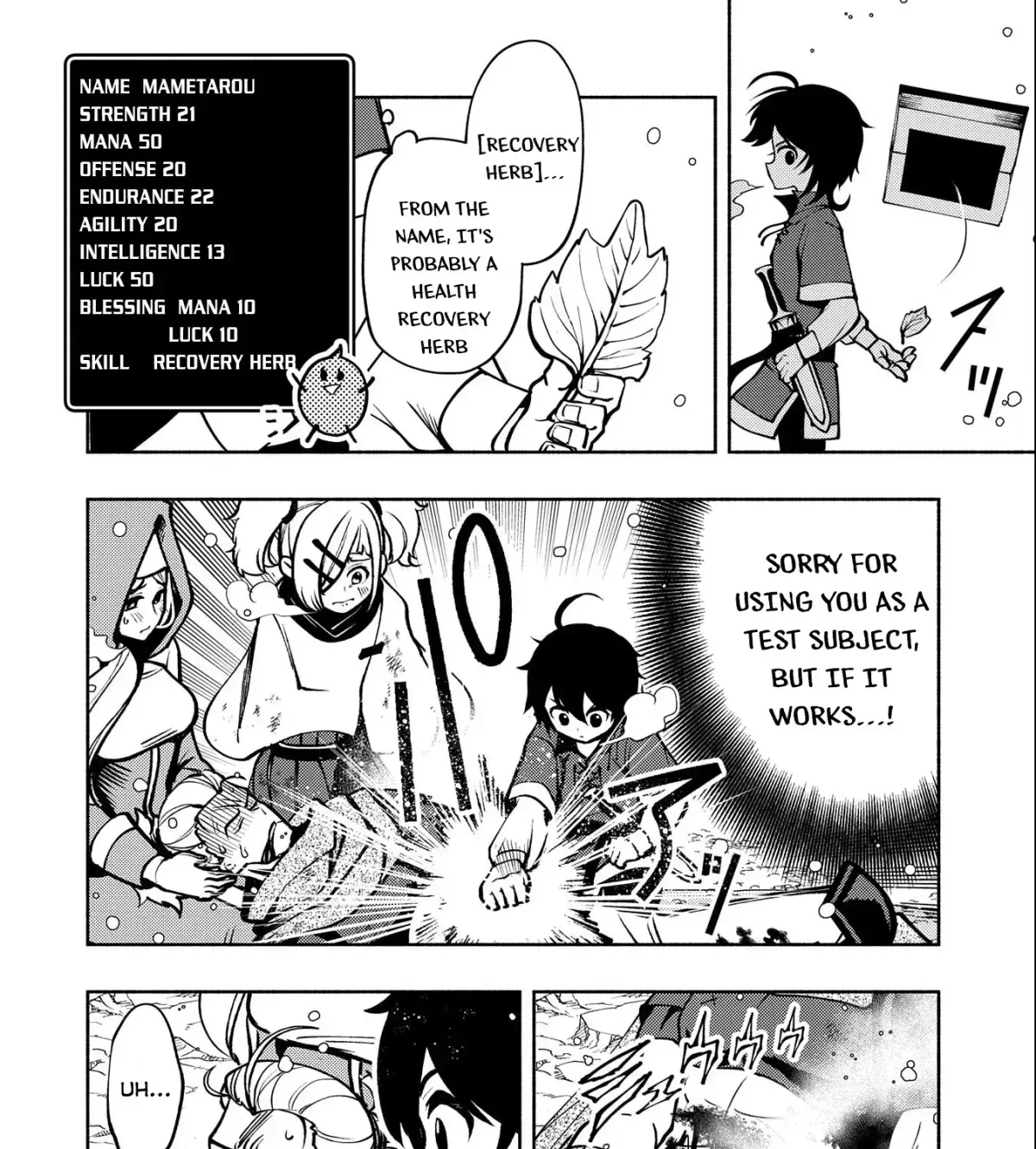 Read Hell Mode chapter 6.1 image 43 on Lezhin