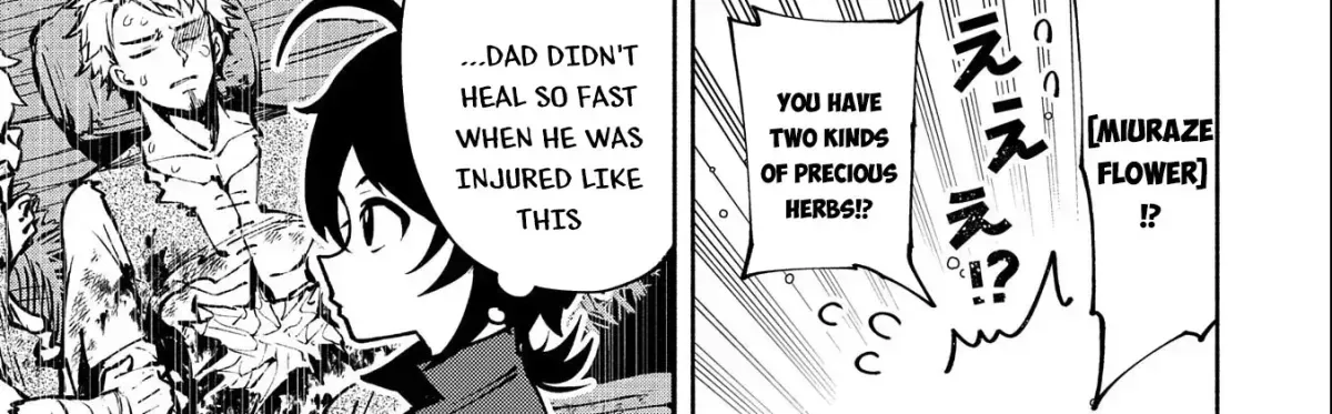 Read Hell Mode chapter 6.1 image 46 on Lezhin