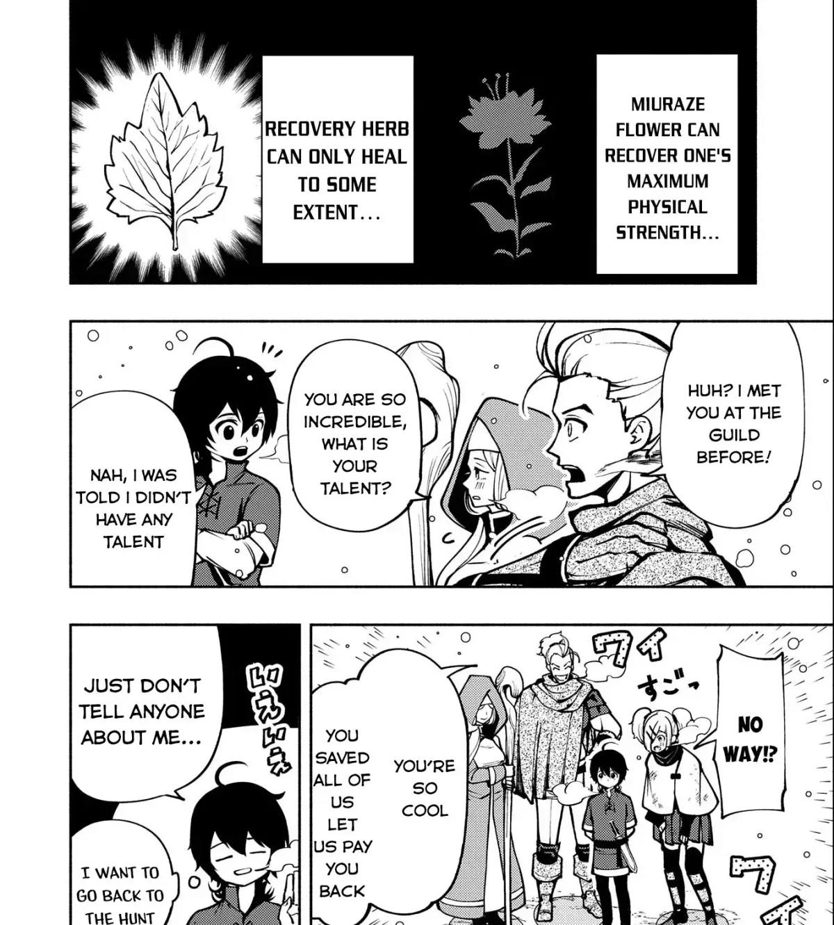 Read Hell Mode chapter 6.1 image 47 on Lezhin