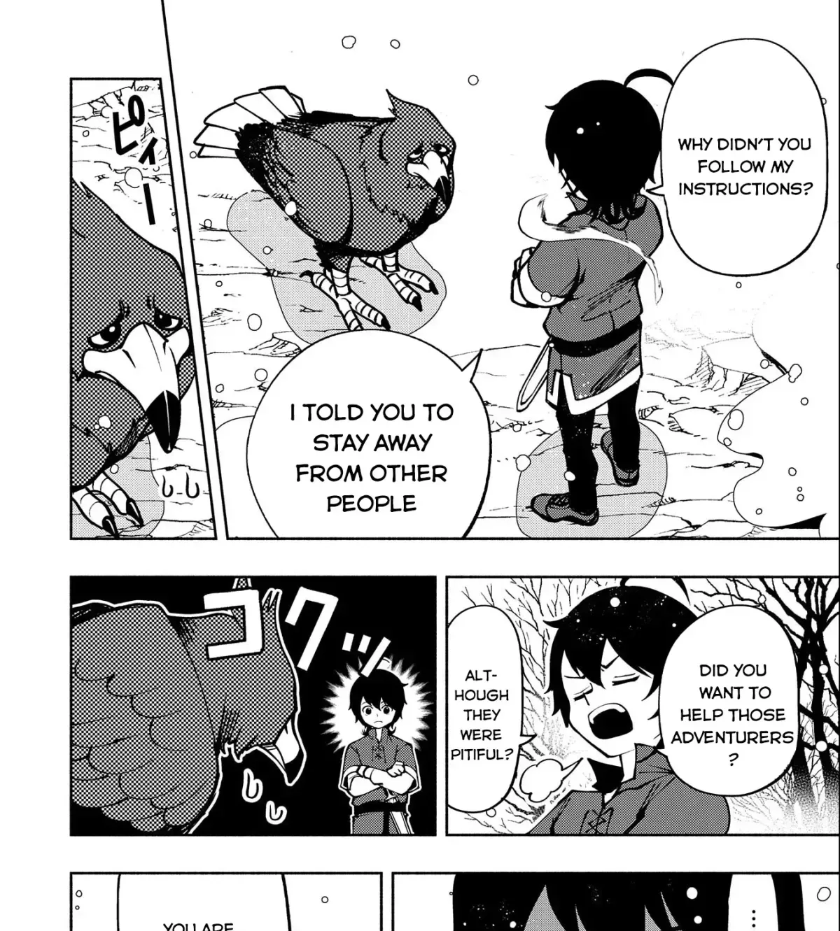Read Hell Mode chapter 6.1 image 51 on Lezhin