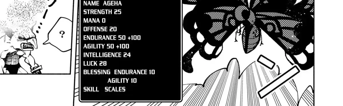 Read Hell Mode chapter 6.1 image 6 on Lezhin