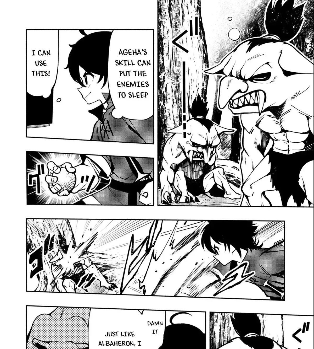Read Hell Mode chapter 6.1 image 7 on Lezhin