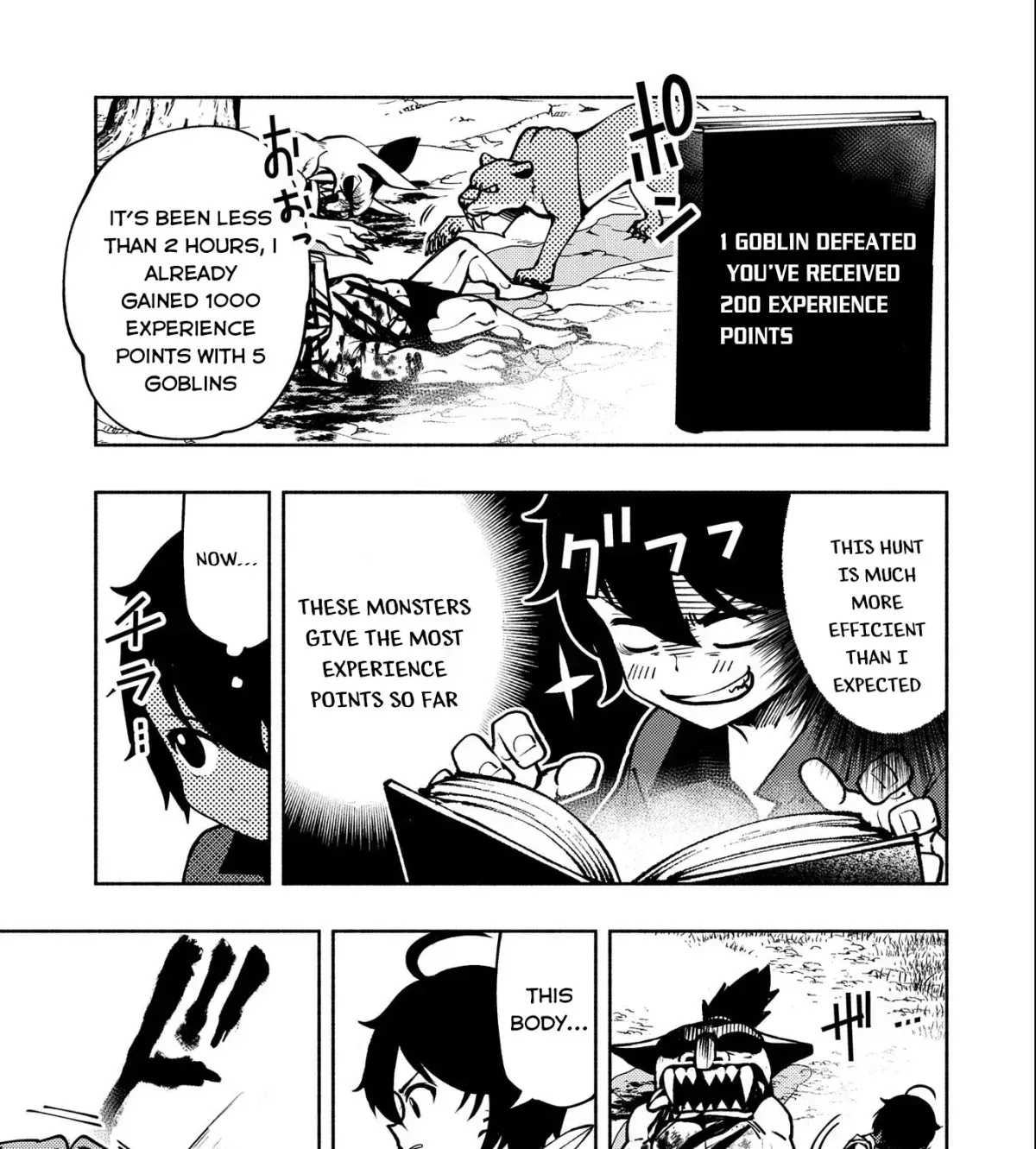 Read Hell Mode chapter 6.1 image 9 on Lezhin