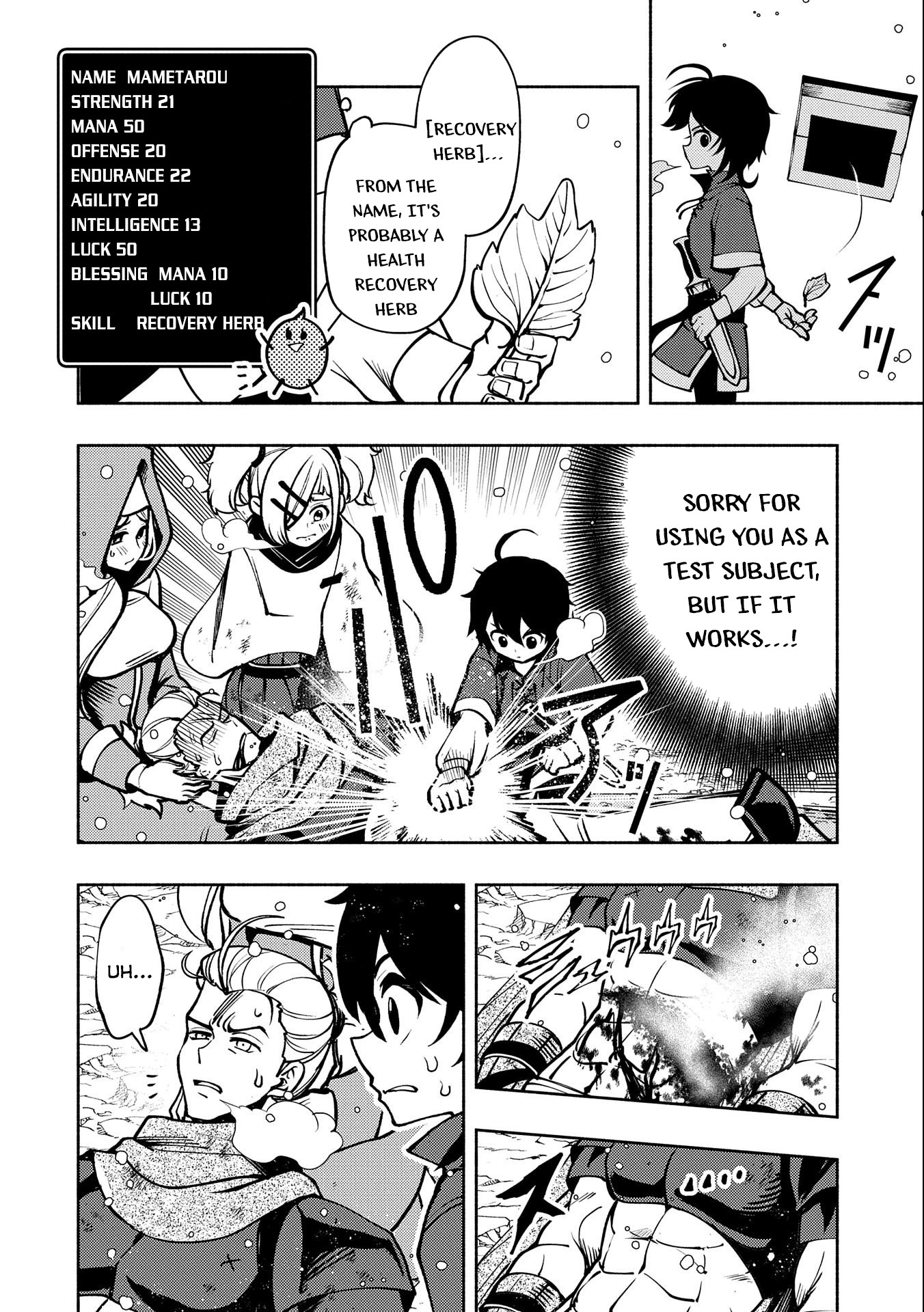 Read Hell Mode chapter 6 image 22 on Lezhin