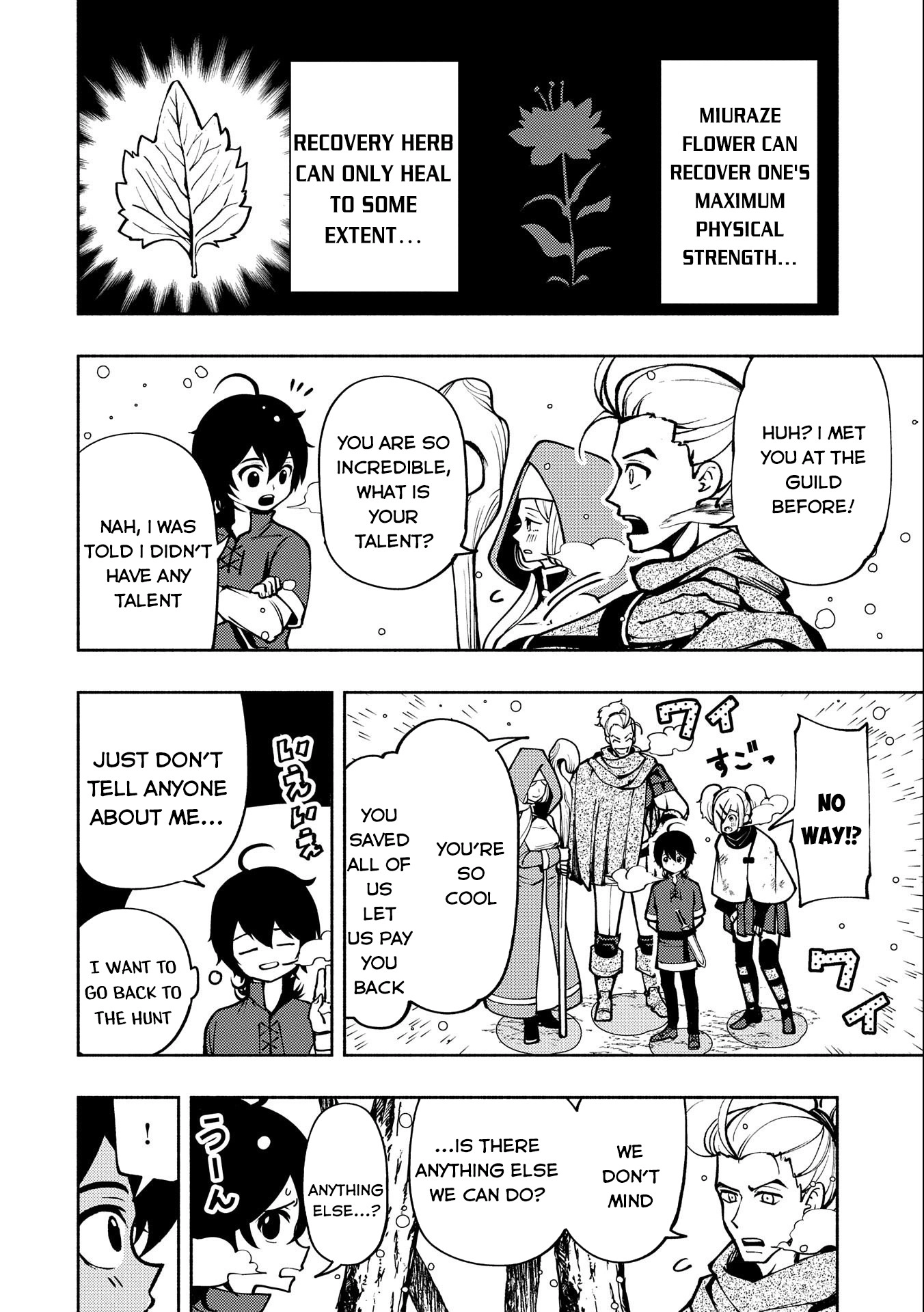 Read Hell Mode chapter 6 image 24 on Lezhin