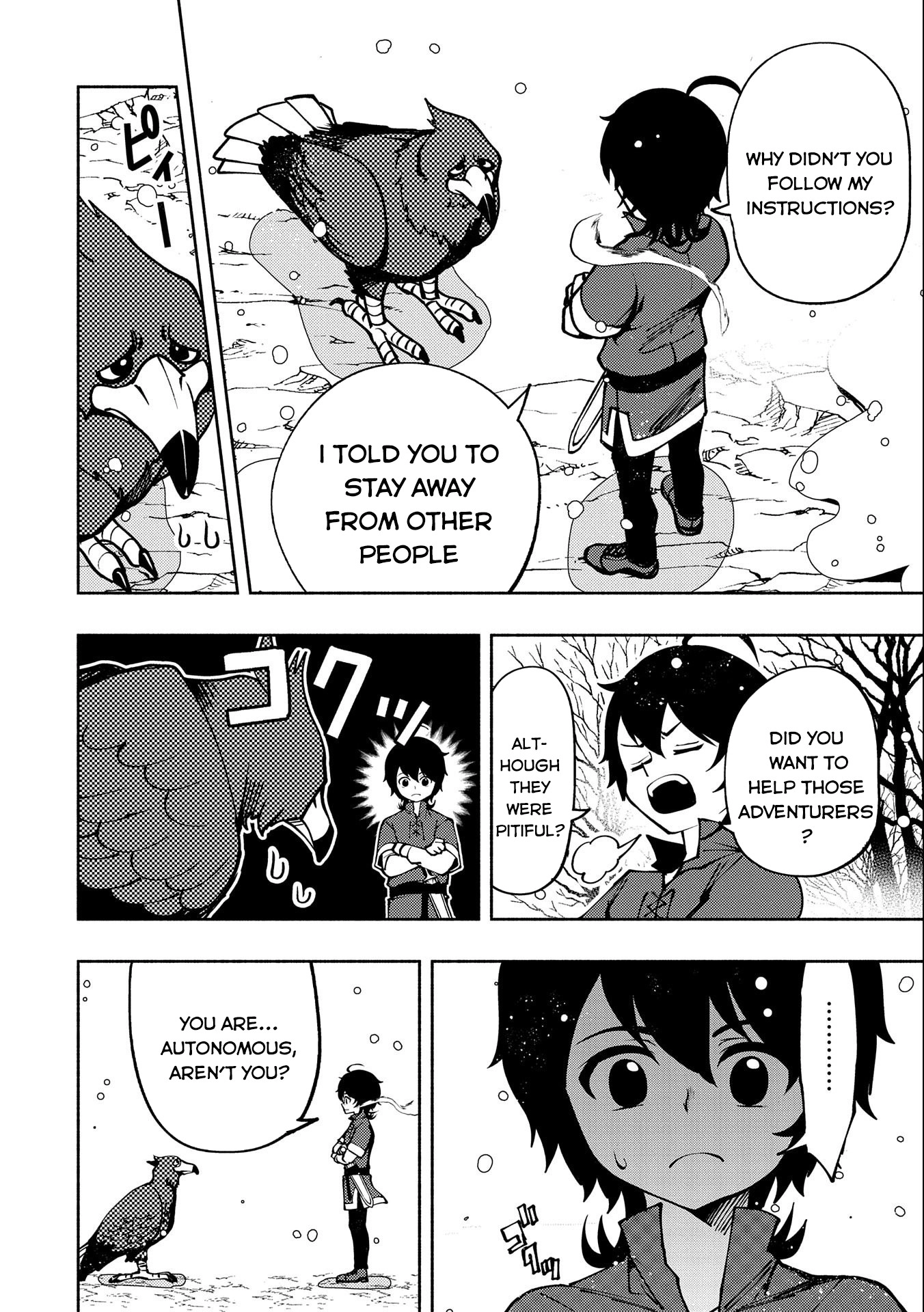 Read Hell Mode chapter 6 image 26 on Lezhin