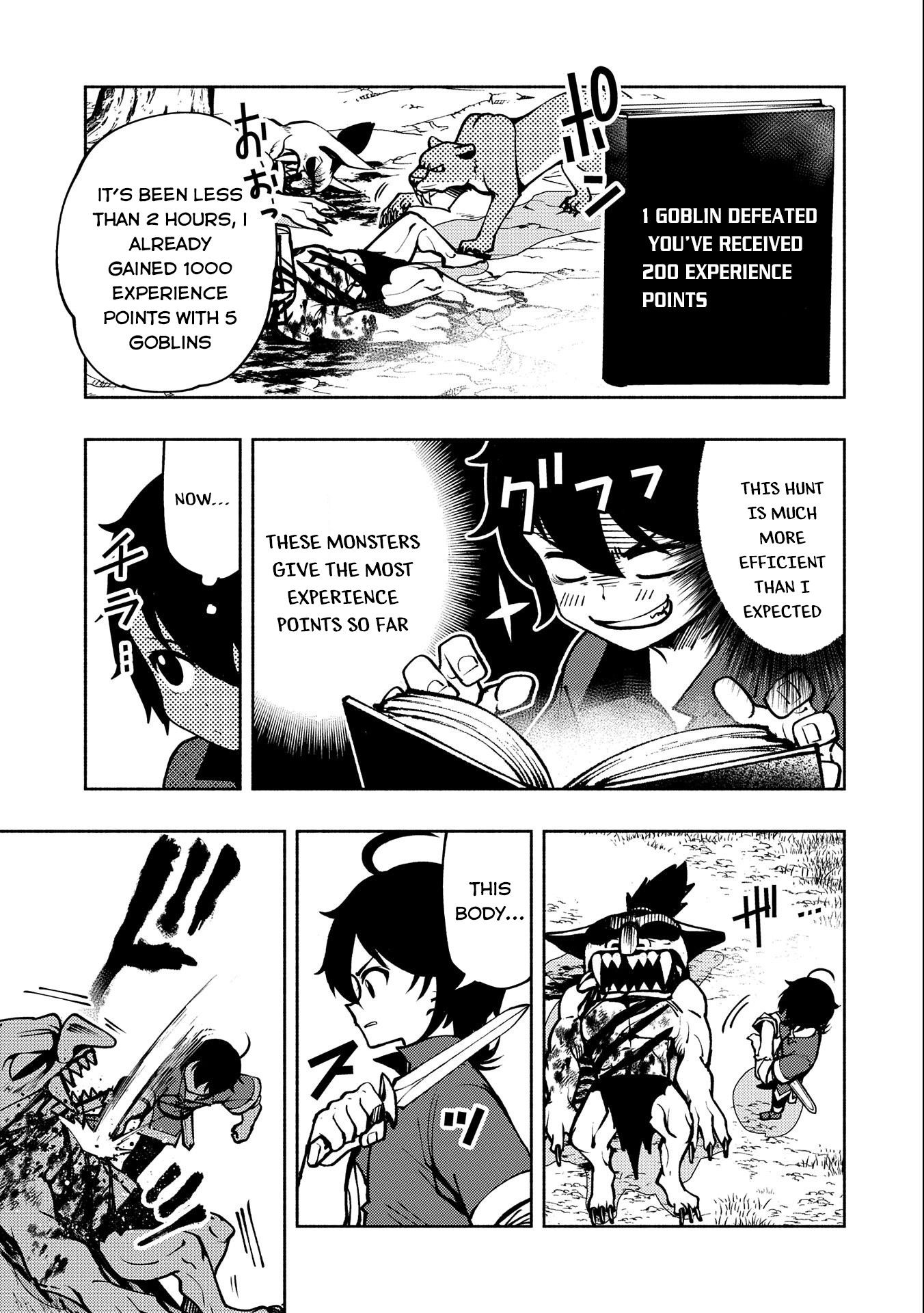 Read Hell Mode chapter 6 image 5 on Lezhin