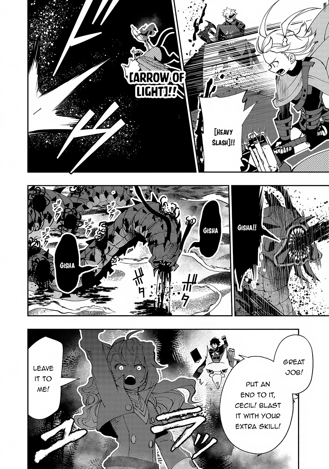 Read Hell Mode chapter 60 image 10 on Lezhin
