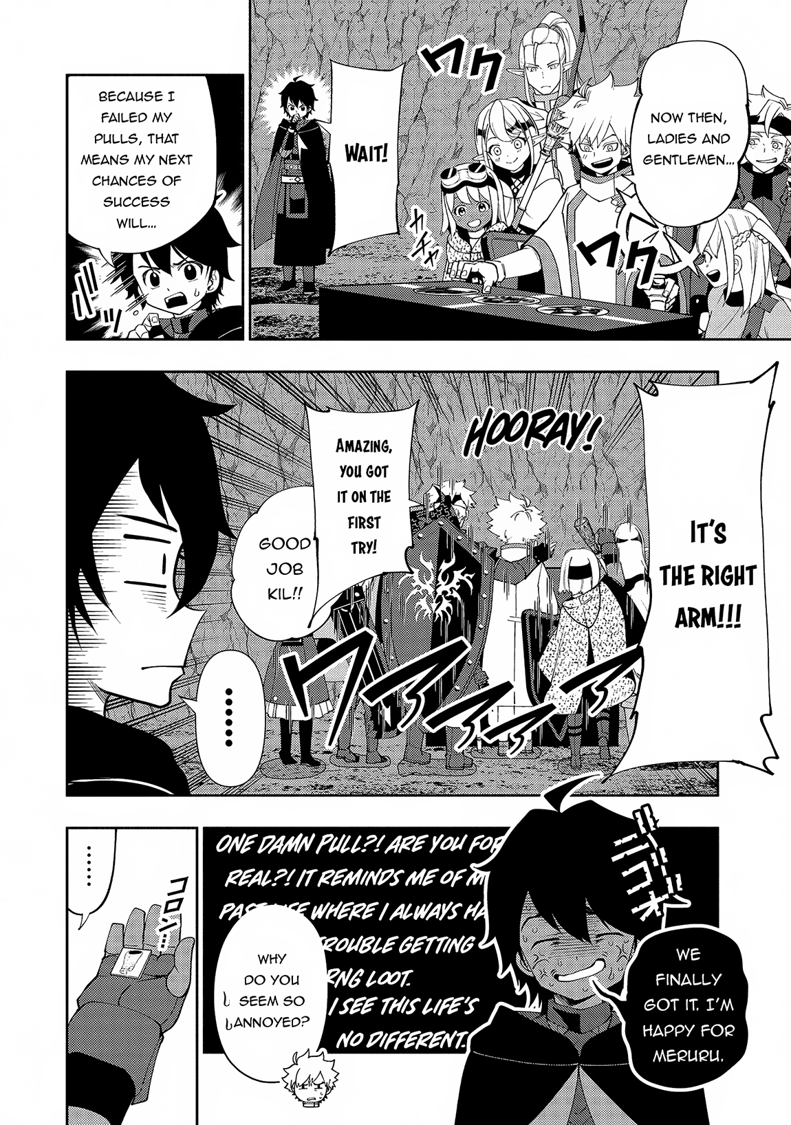 Read Hell Mode chapter 60 image 14 on Lezhin