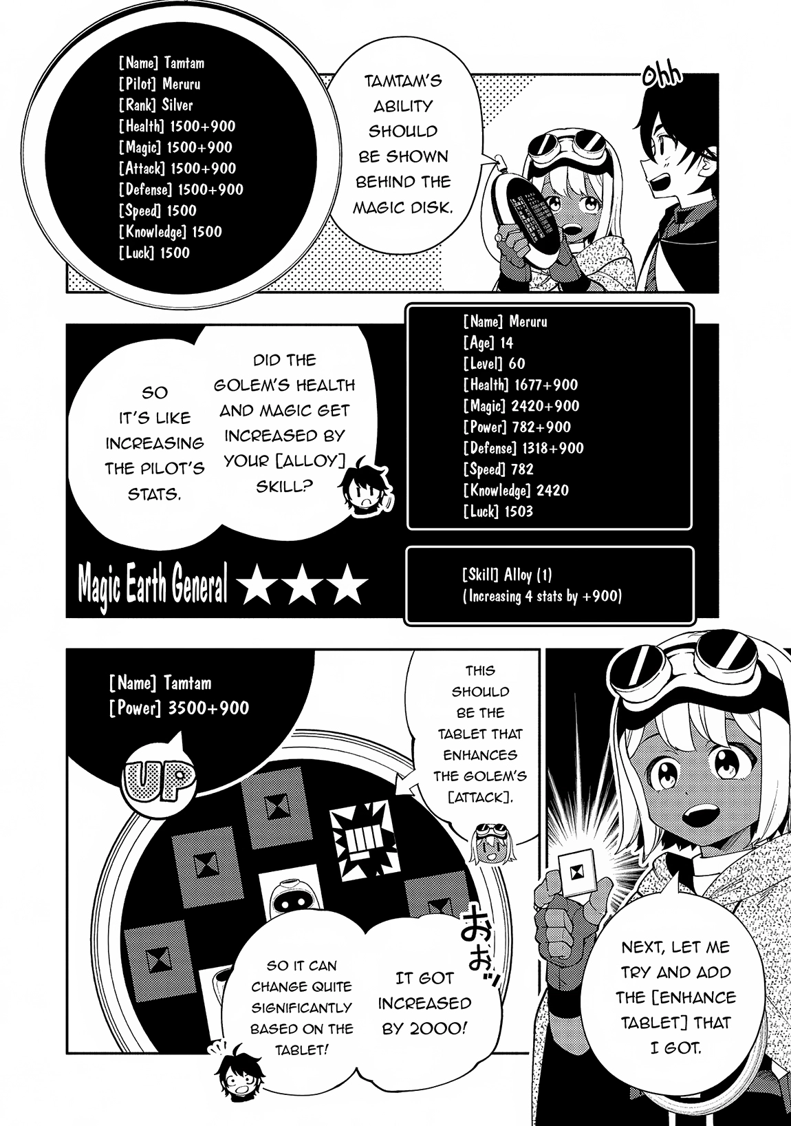 Read Hell Mode chapter 60 image 16 on Lezhin