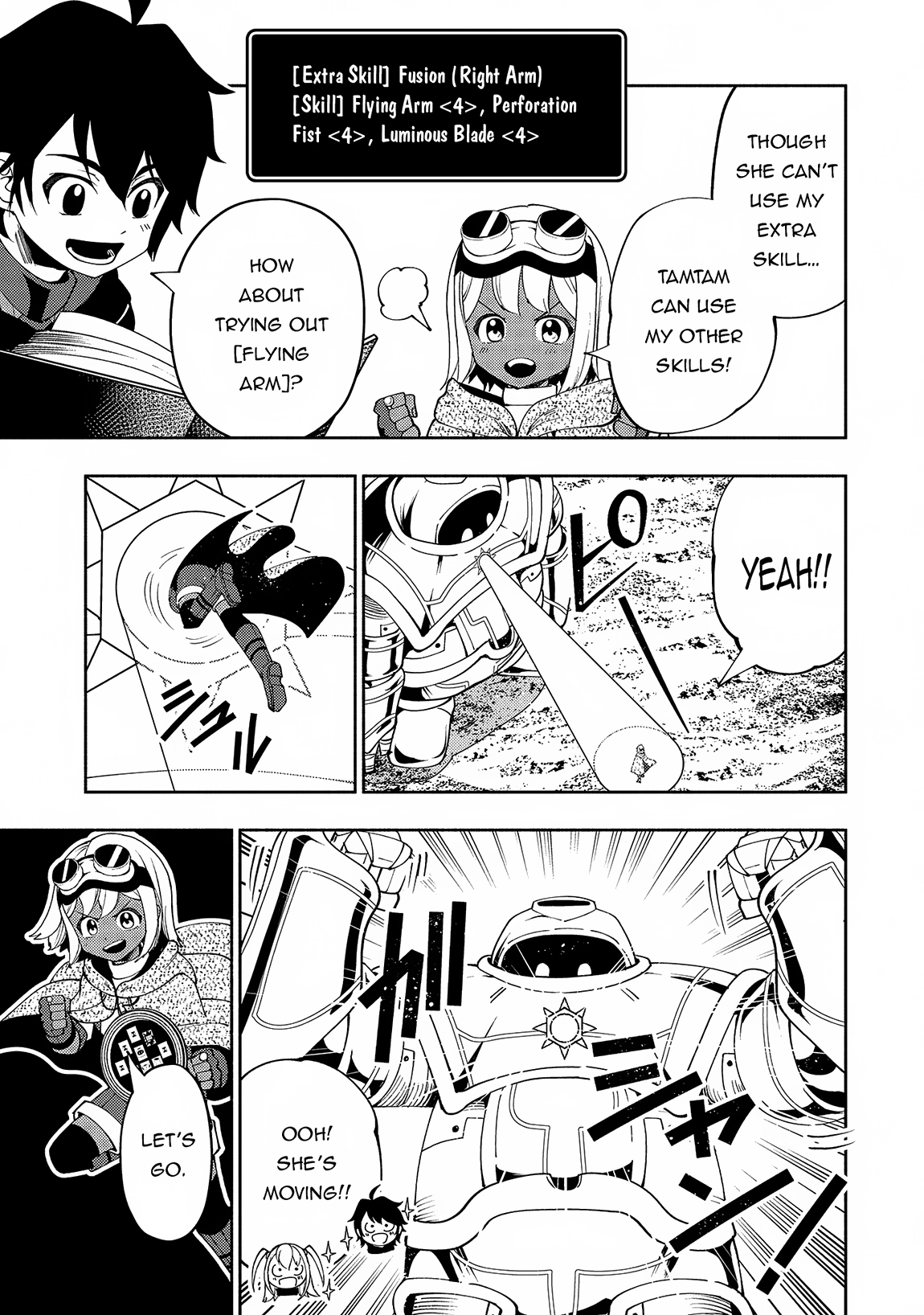 Read Hell Mode chapter 60 image 17 on Lezhin