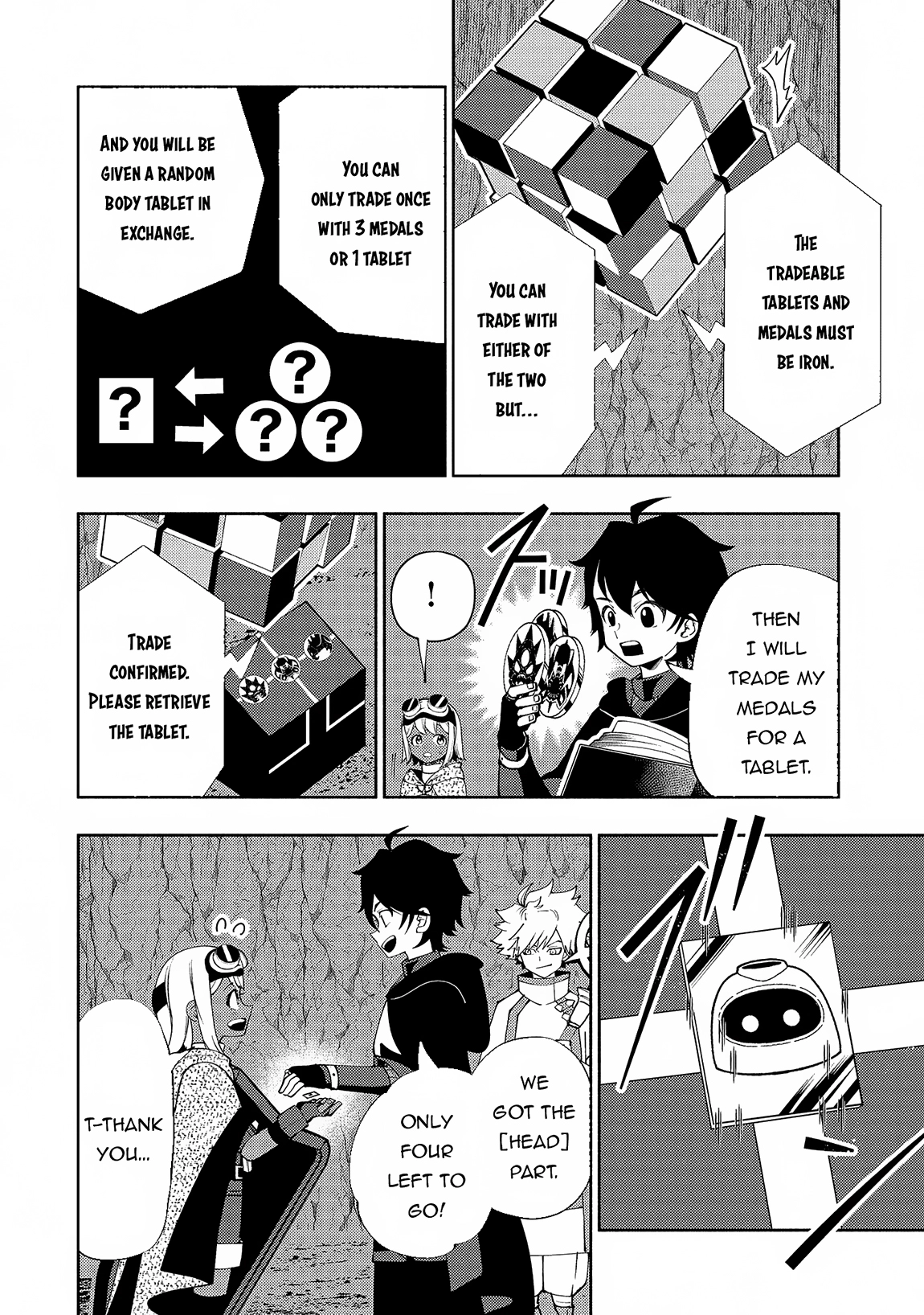 Read Hell Mode chapter 60 image 2 on Lezhin