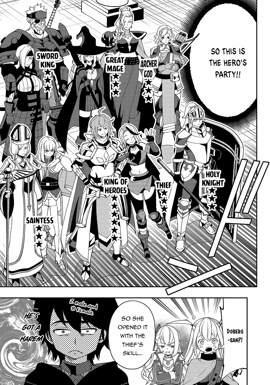 Read Hell Mode chapter 60 image 21 on Lezhin