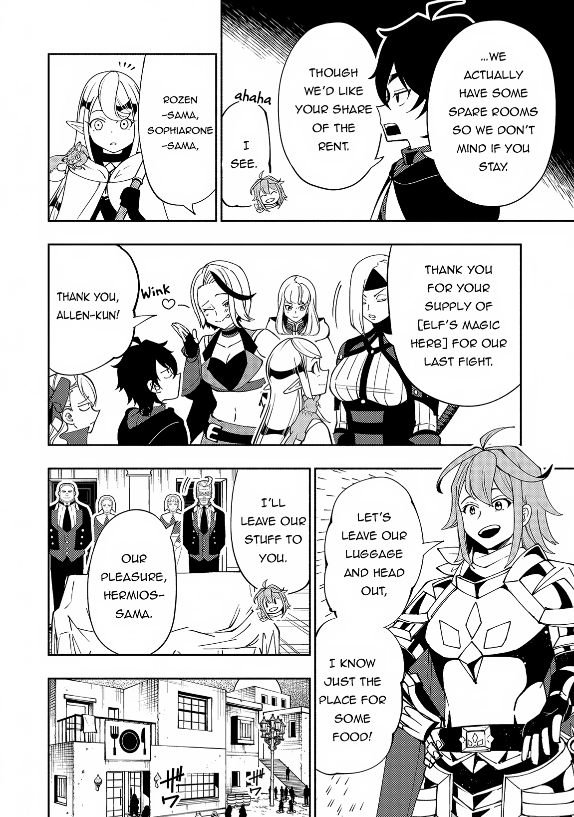 Read Hell Mode chapter 60 image 22 on Lezhin