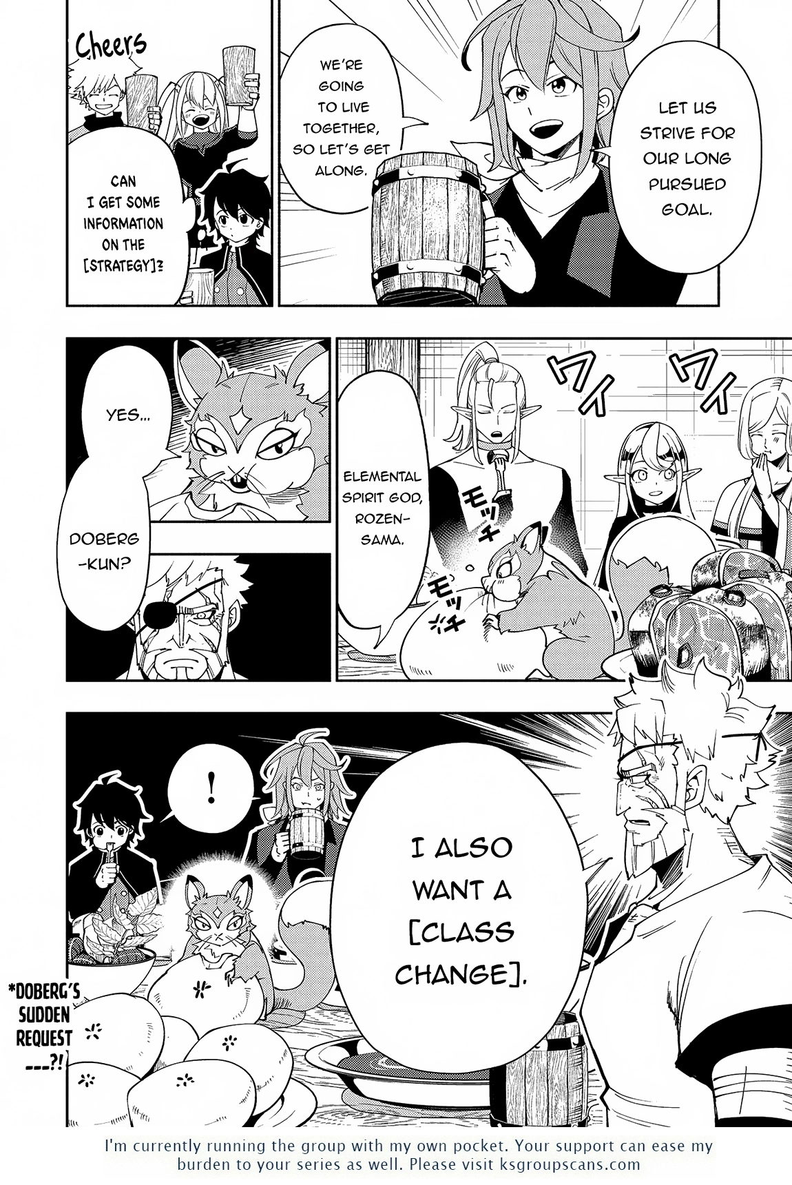 Read Hell Mode chapter 60 image 26 on Lezhin