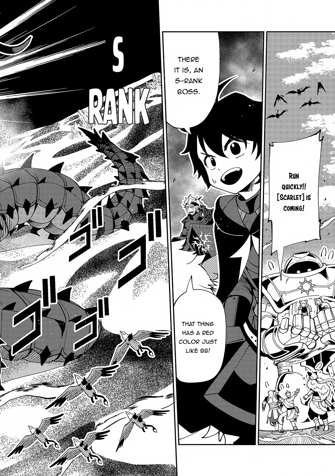 Read Hell Mode chapter 60 image 4 on Lezhin