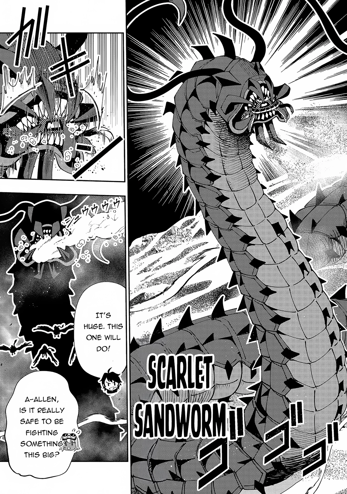 Read Hell Mode chapter 60 image 5 on Lezhin