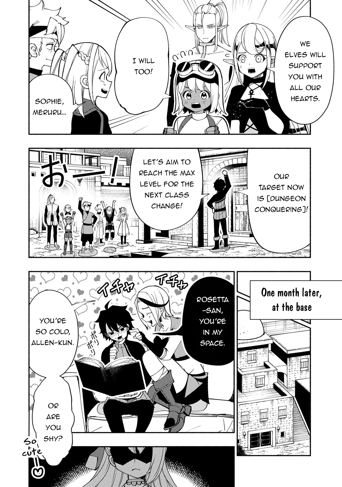 Read Hell Mode chapter 61 image 14 on Lezhin