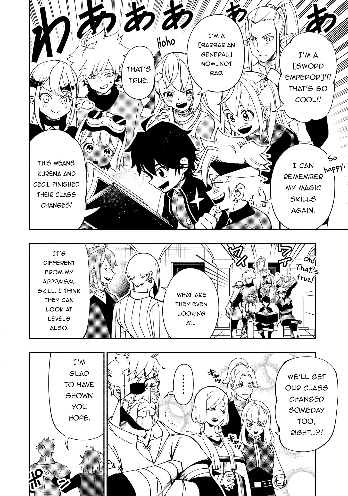 Read Hell Mode chapter 61 image 18 on Lezhin
