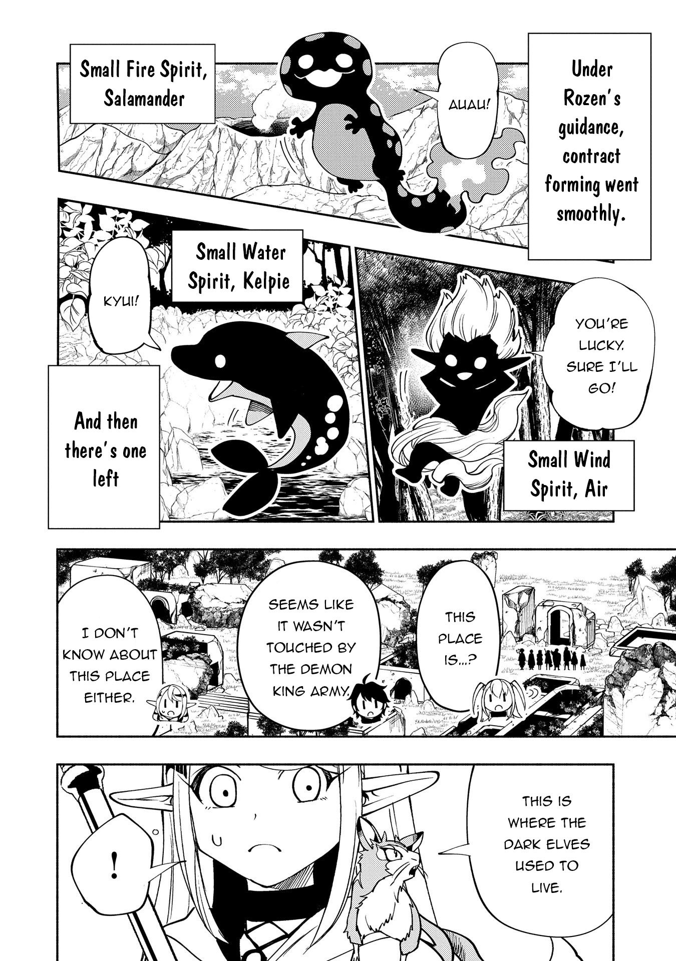 Read Hell Mode chapter 61 image 20 on Lezhin
