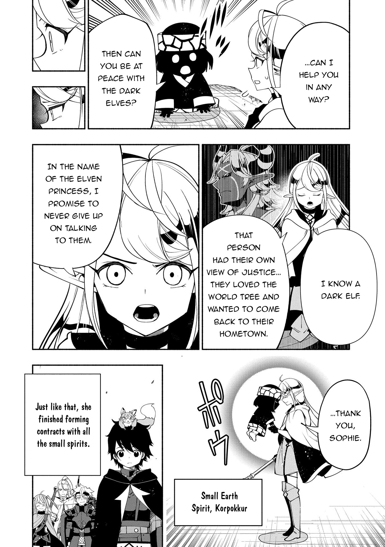 Read Hell Mode chapter 61 image 22 on Lezhin