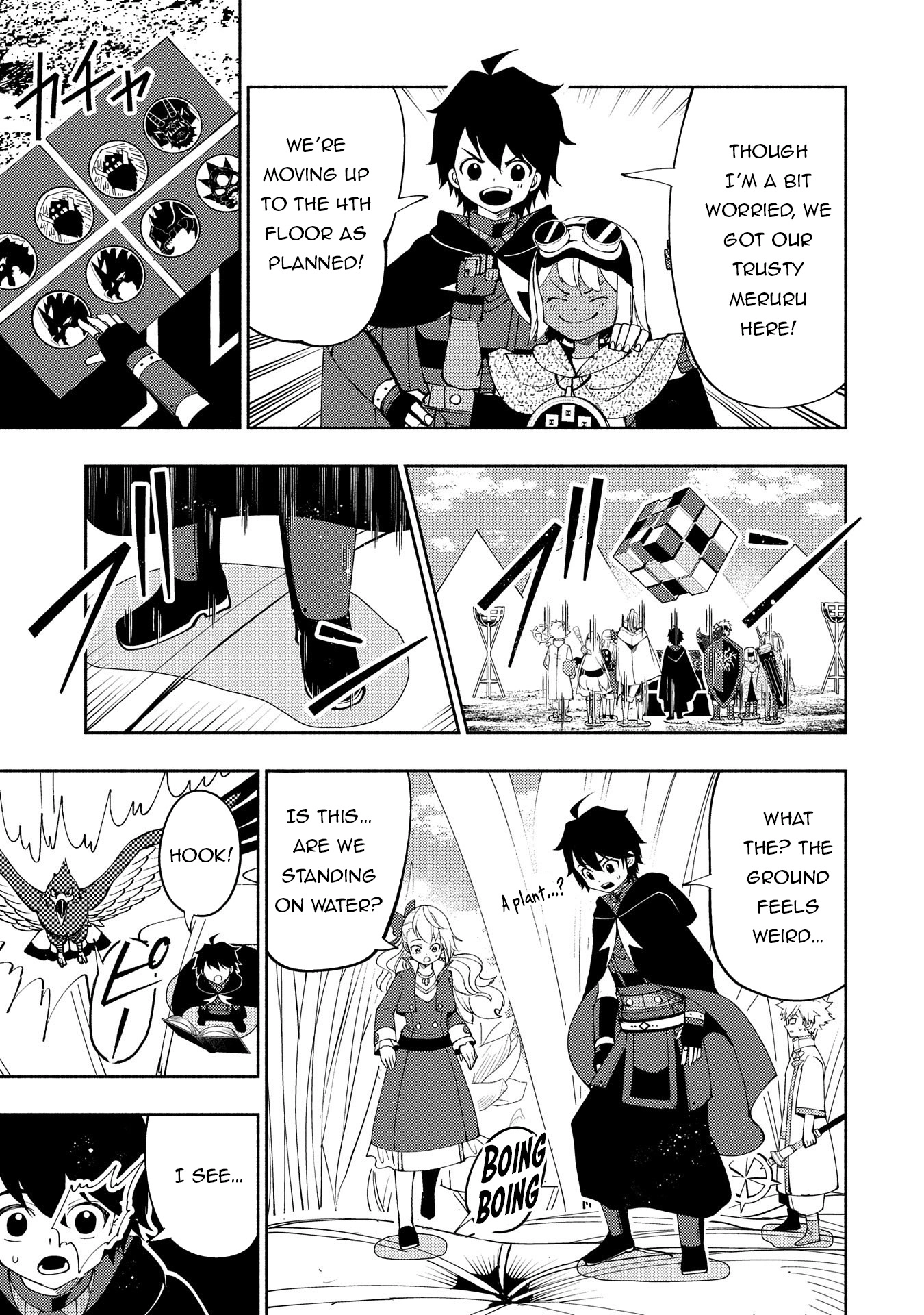 Read Hell Mode chapter 61 image 25 on Lezhin