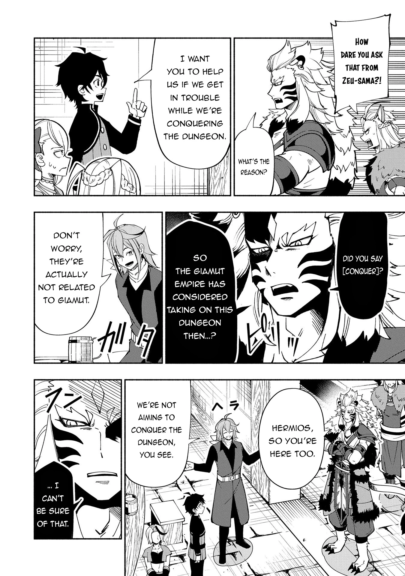 Read Hell Mode chapter 61 image 6 on Lezhin