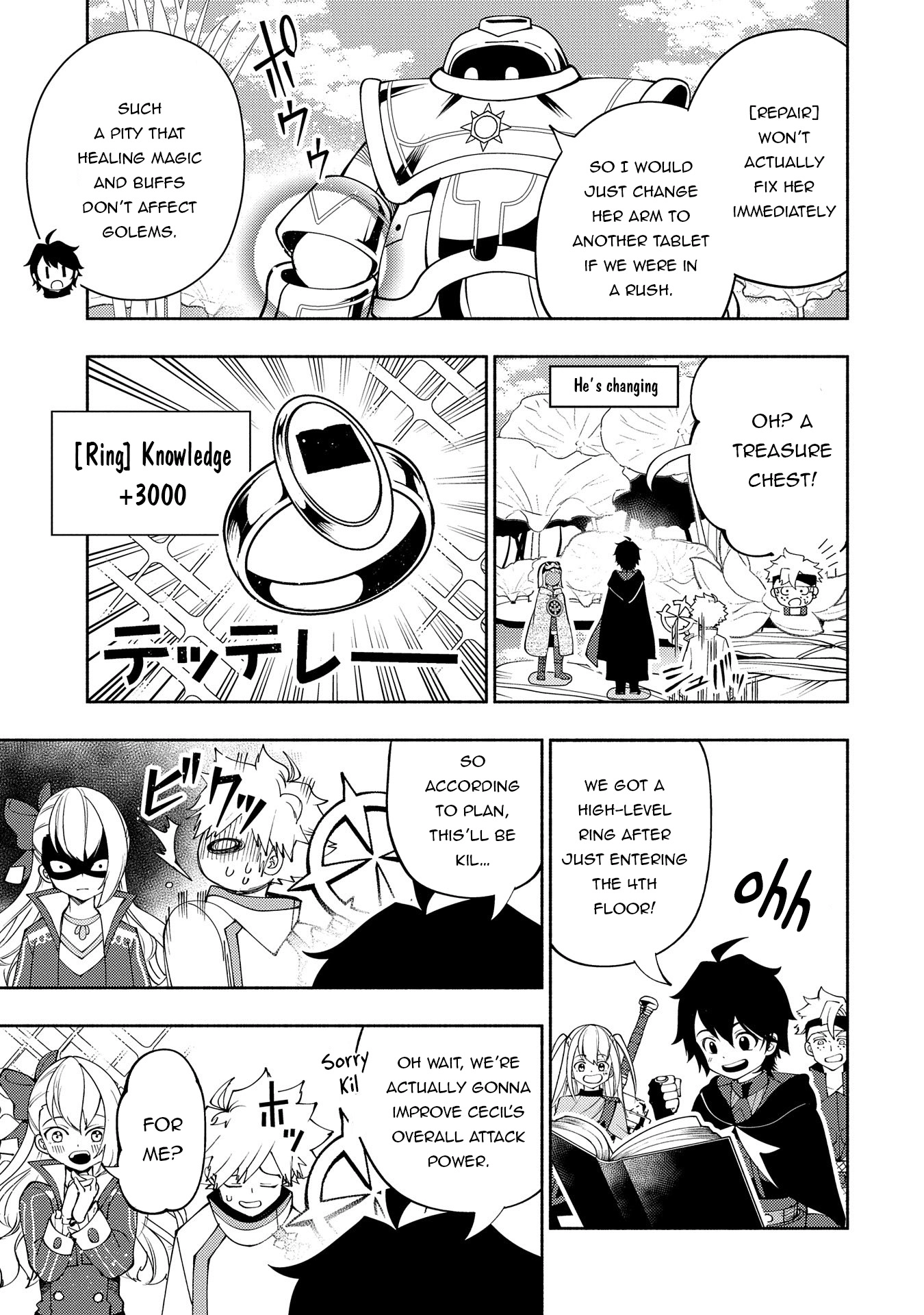 Read Hell Mode chapter 62 image 13 on Lezhin